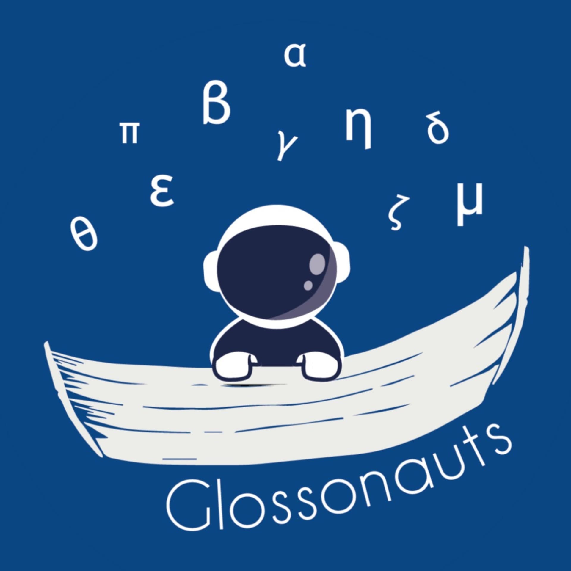 Glossonauts: Inspire you to Learn Greek - Podcasts