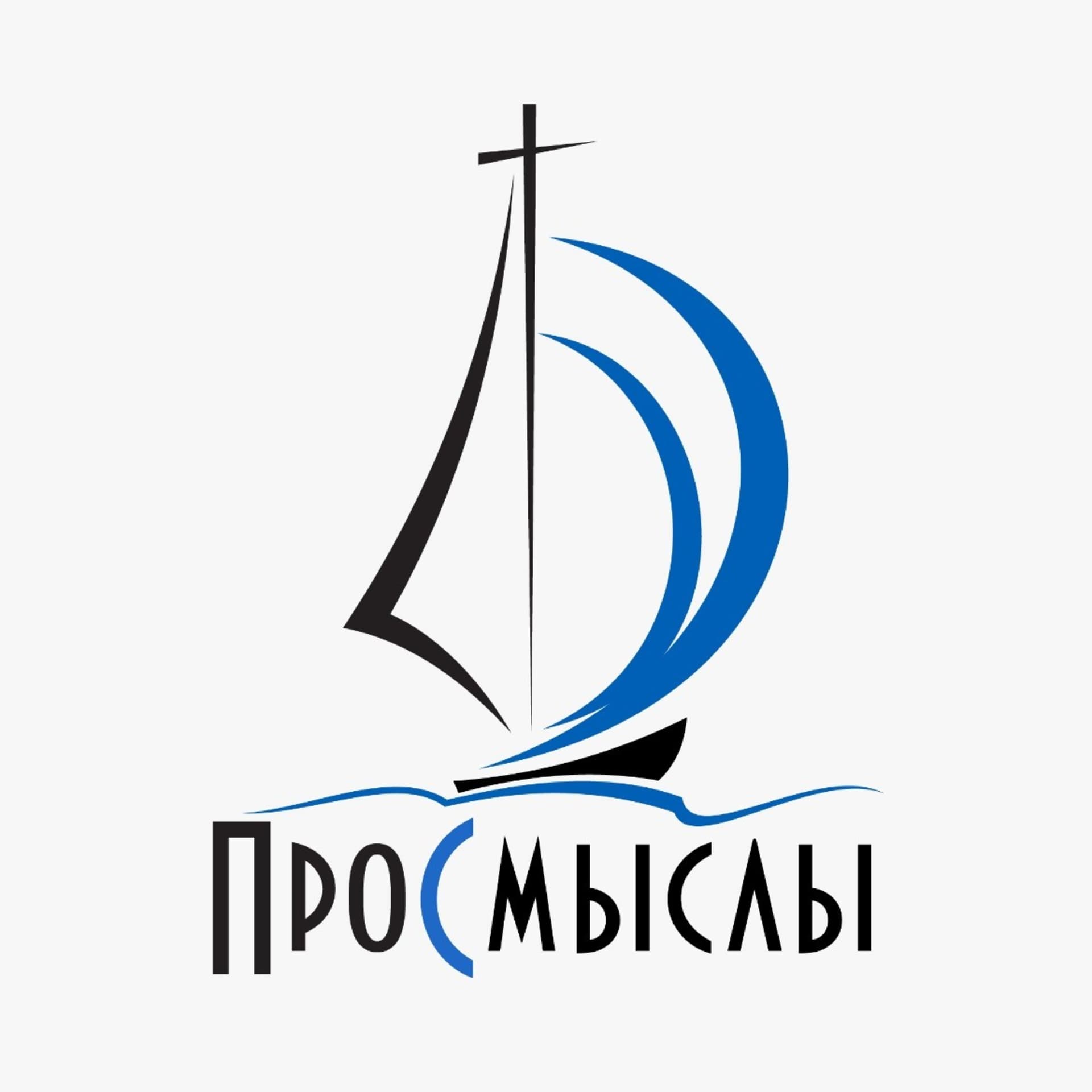 ПроСмыслы - Podcasts