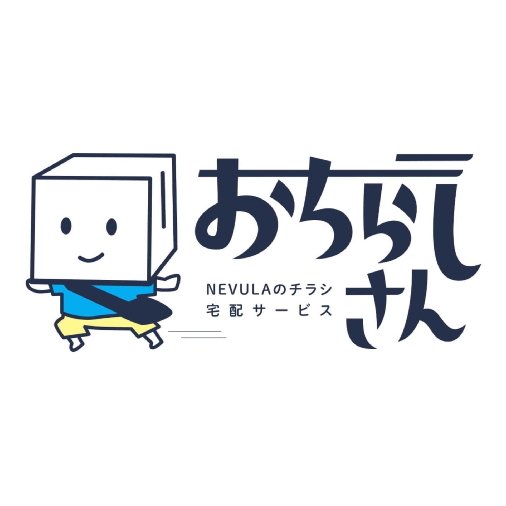 おちらしさんラジオ ~おちらしさん会員とここだけのおしゃべり~ - Podcasts