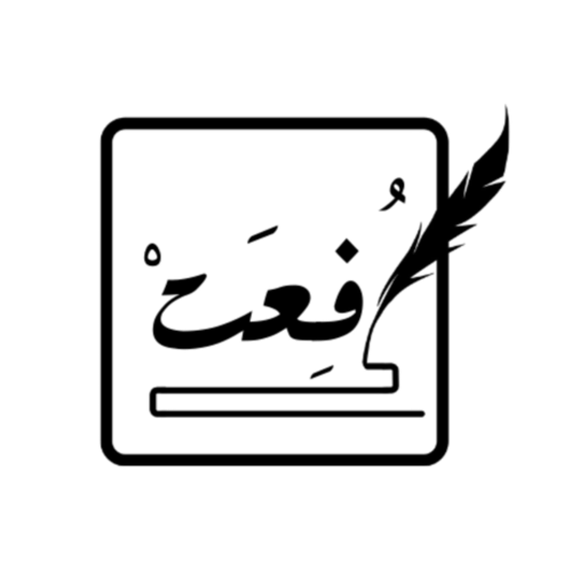 بودكاست رُفعت - Podcasts