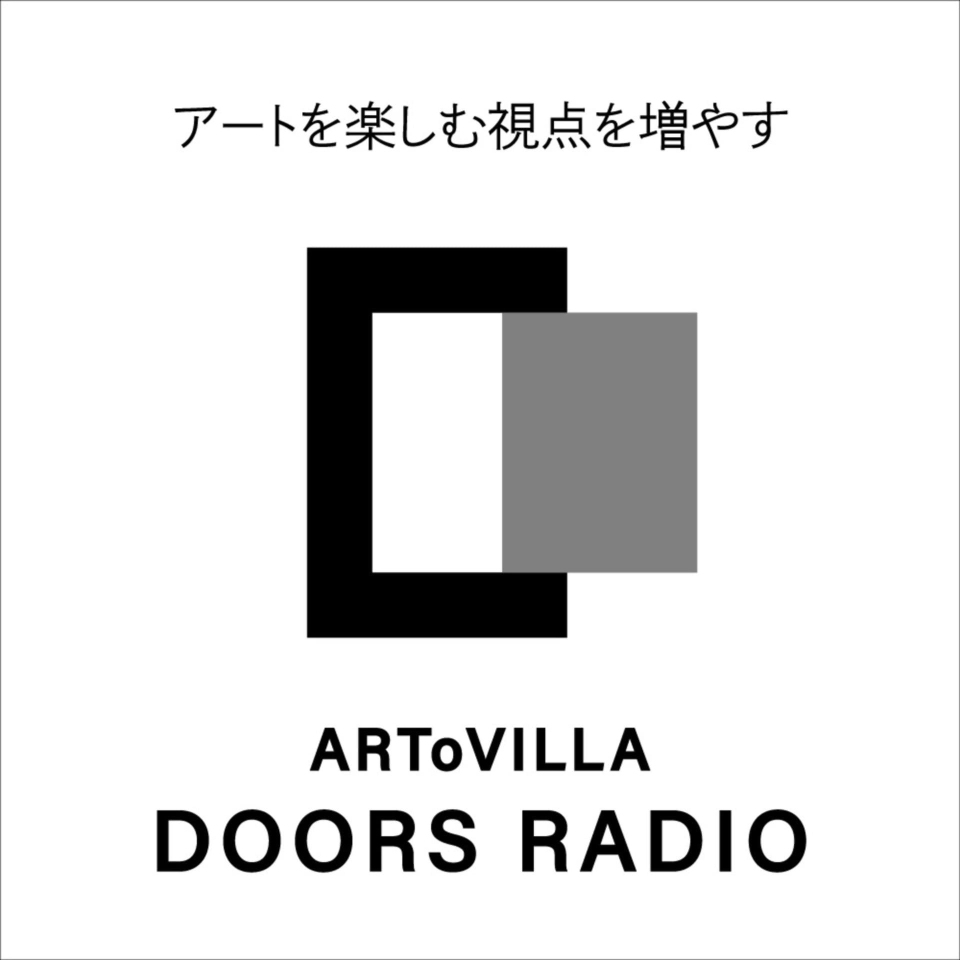DOORS RADIO - Podcasts
