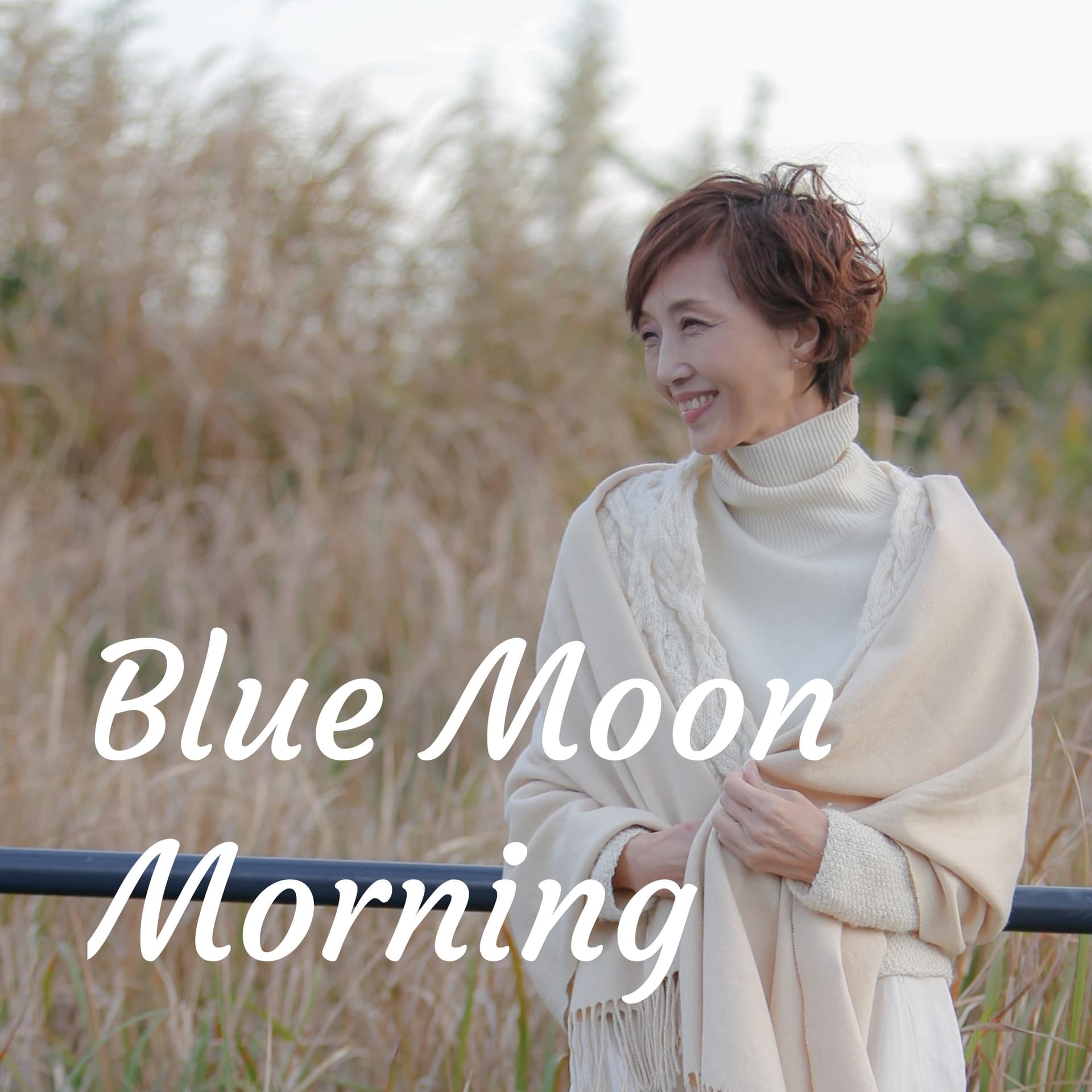 Blue Moon Morning 〜Listen & Enjoy Small Talk show in Japanese ! - Podcasts
