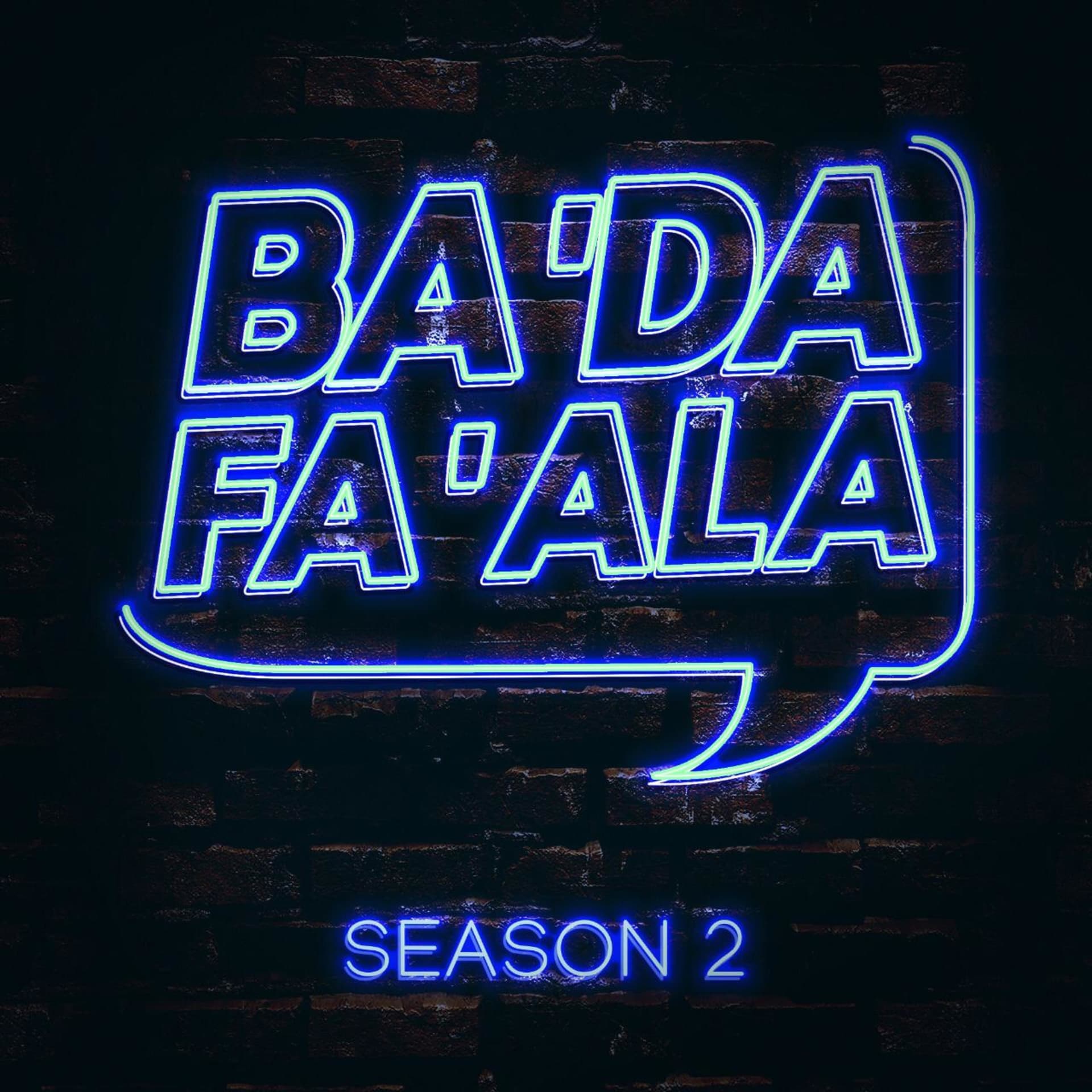 Ba'da Fa'ala Podcast - Podcasts
