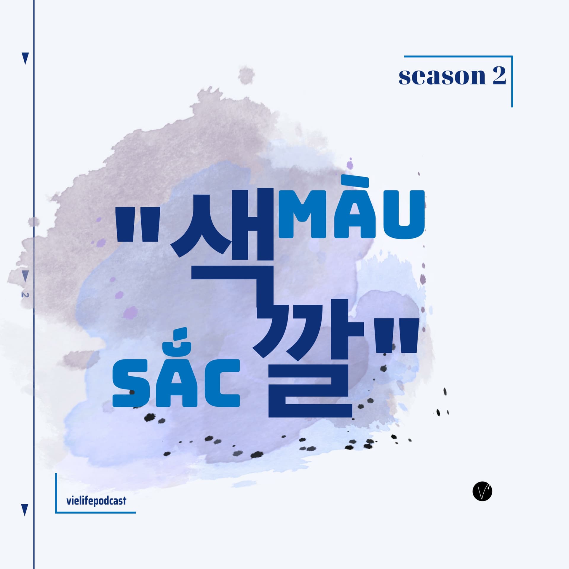 Nhật Ký Tôi và Hàn Quốc - Podcasts