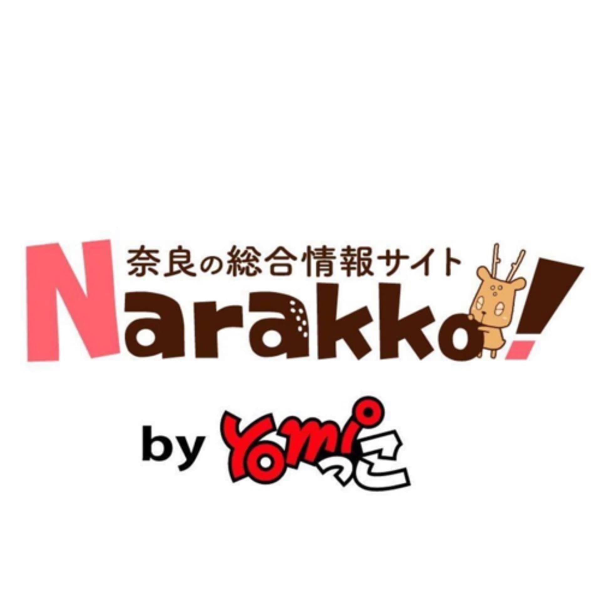 Narakko! 奈良っこ - Podcasts