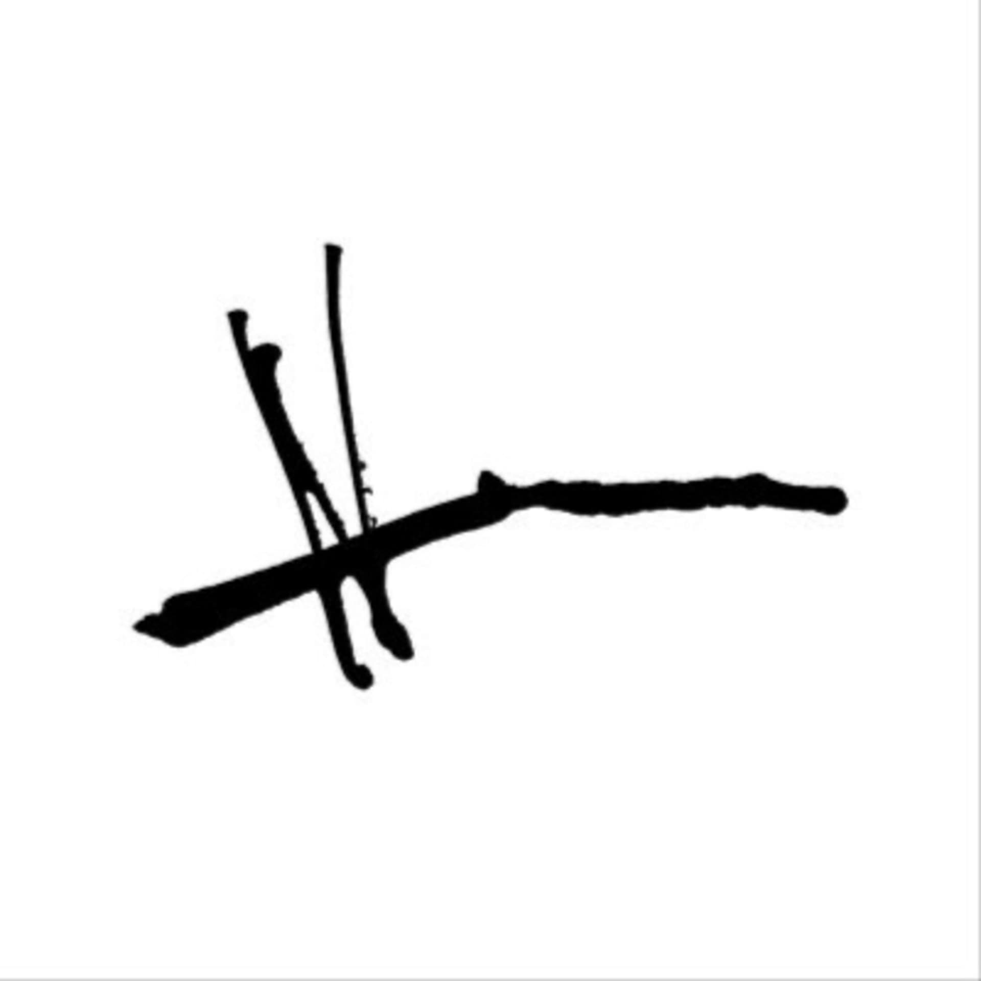 Crossing Lines Poiesis Podcast - Podcasts