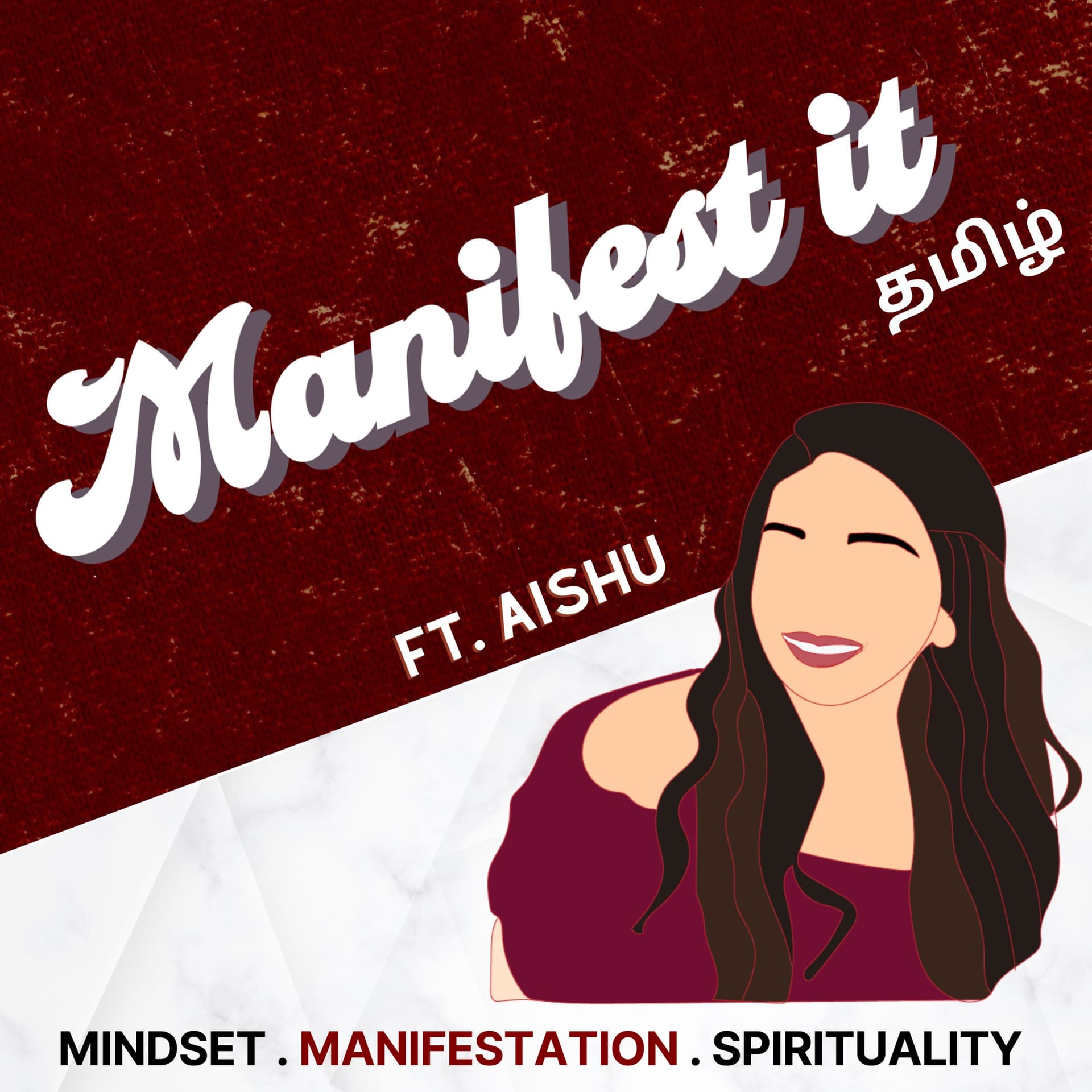 Manifest It (Tamil) - Podcasts