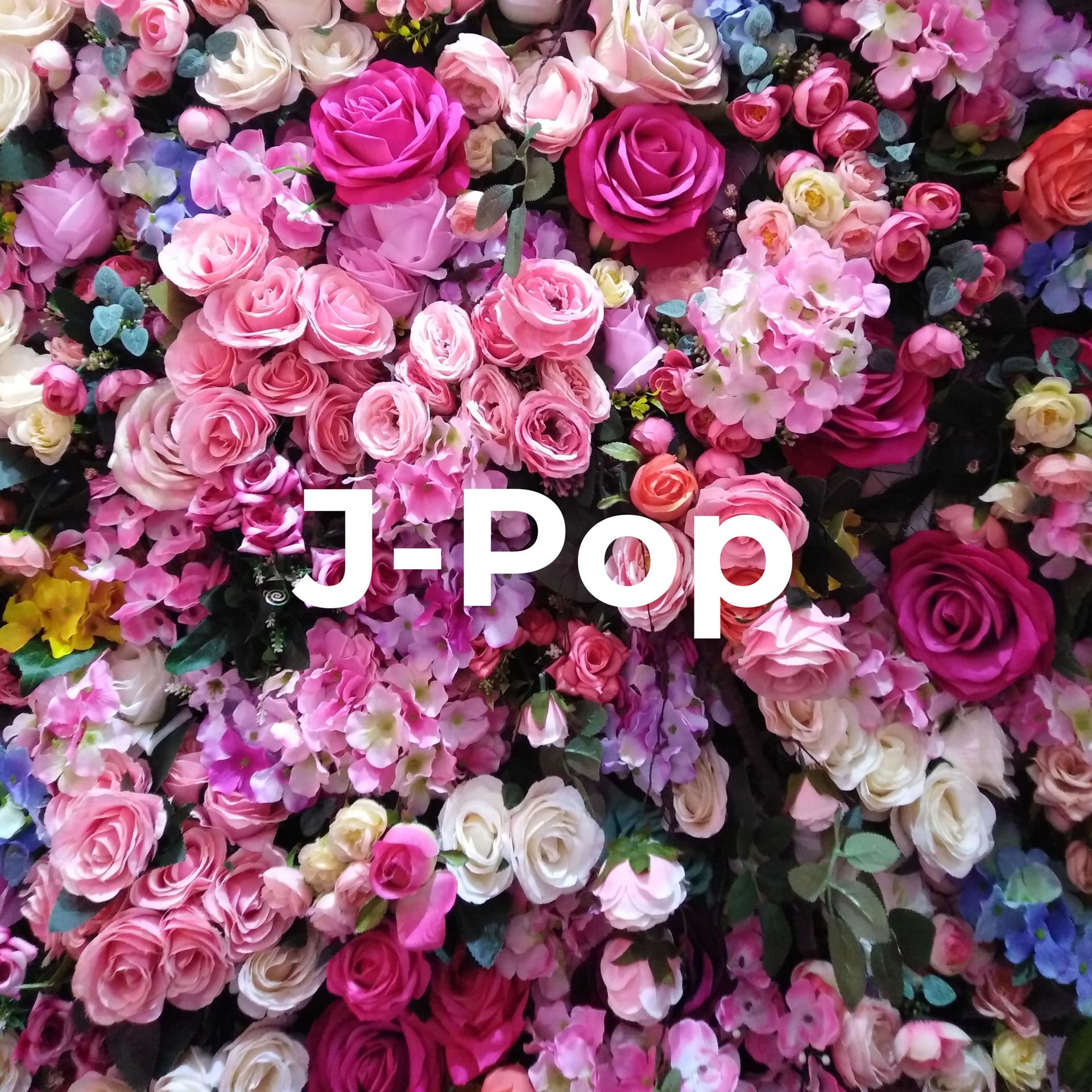 J-Pop博士のゆるヲタな日々 / Pop Geek Days - Podcasts
