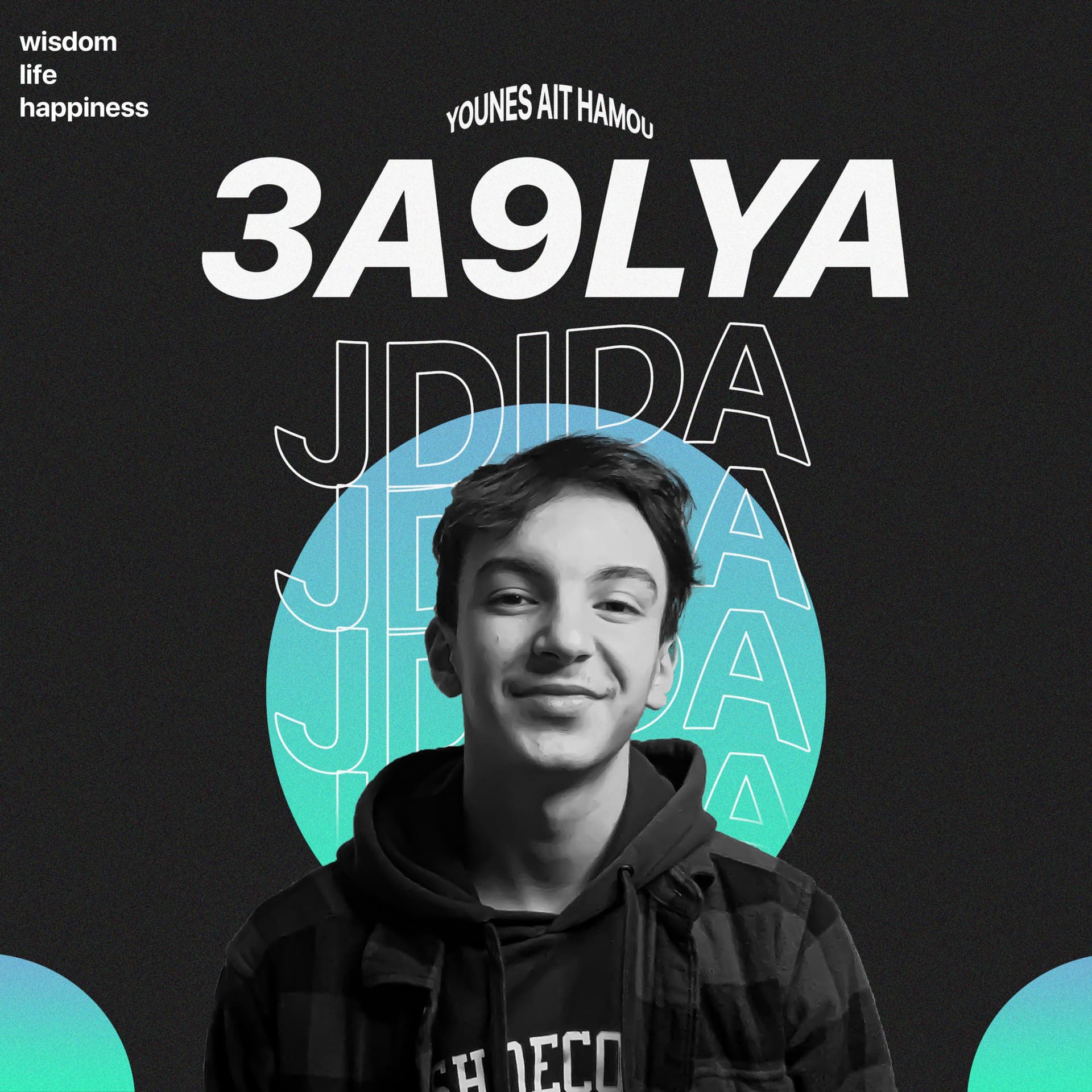 3a9lya Jdida - Podcasts