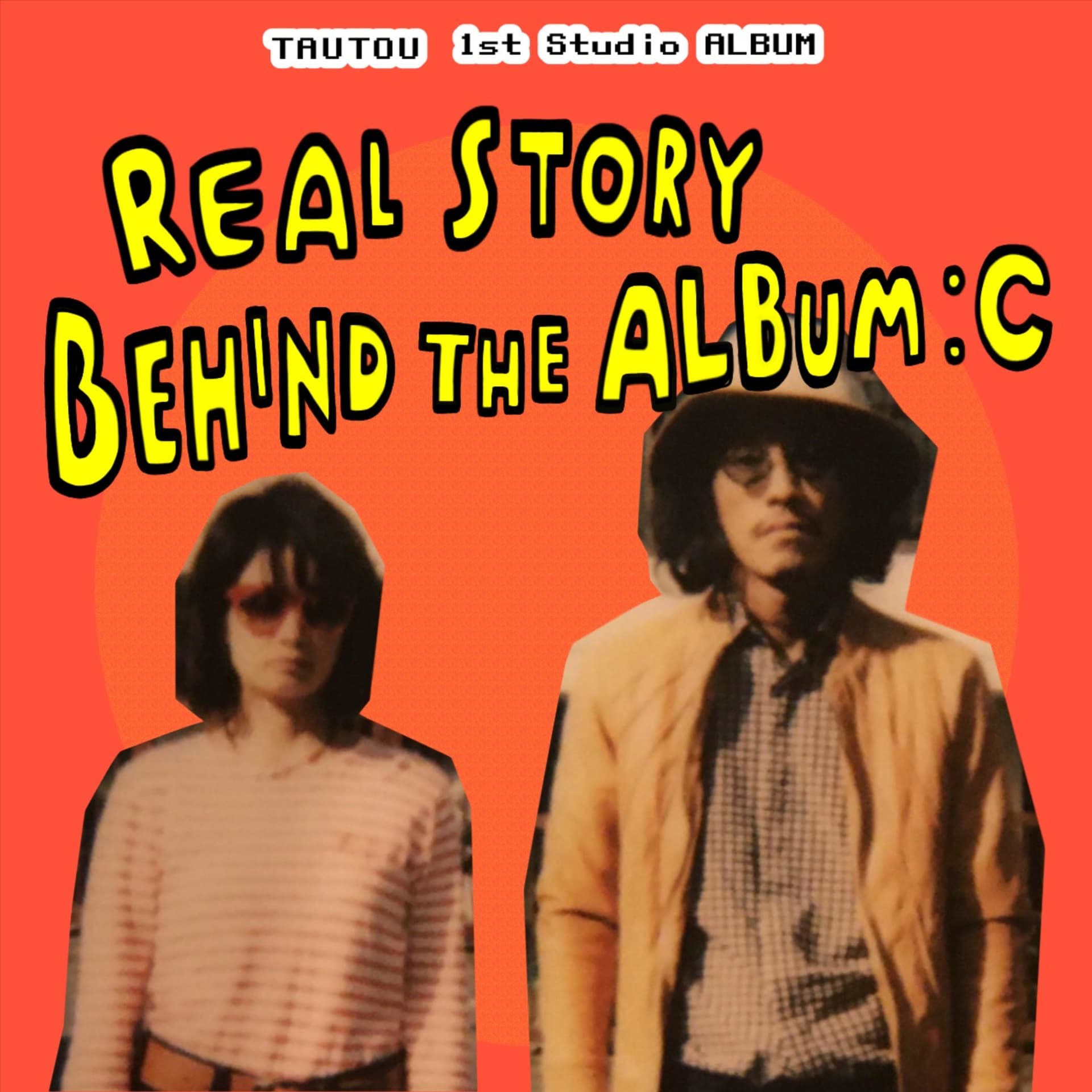 日々のとりこぼし(Real Story Behind the Album:C)