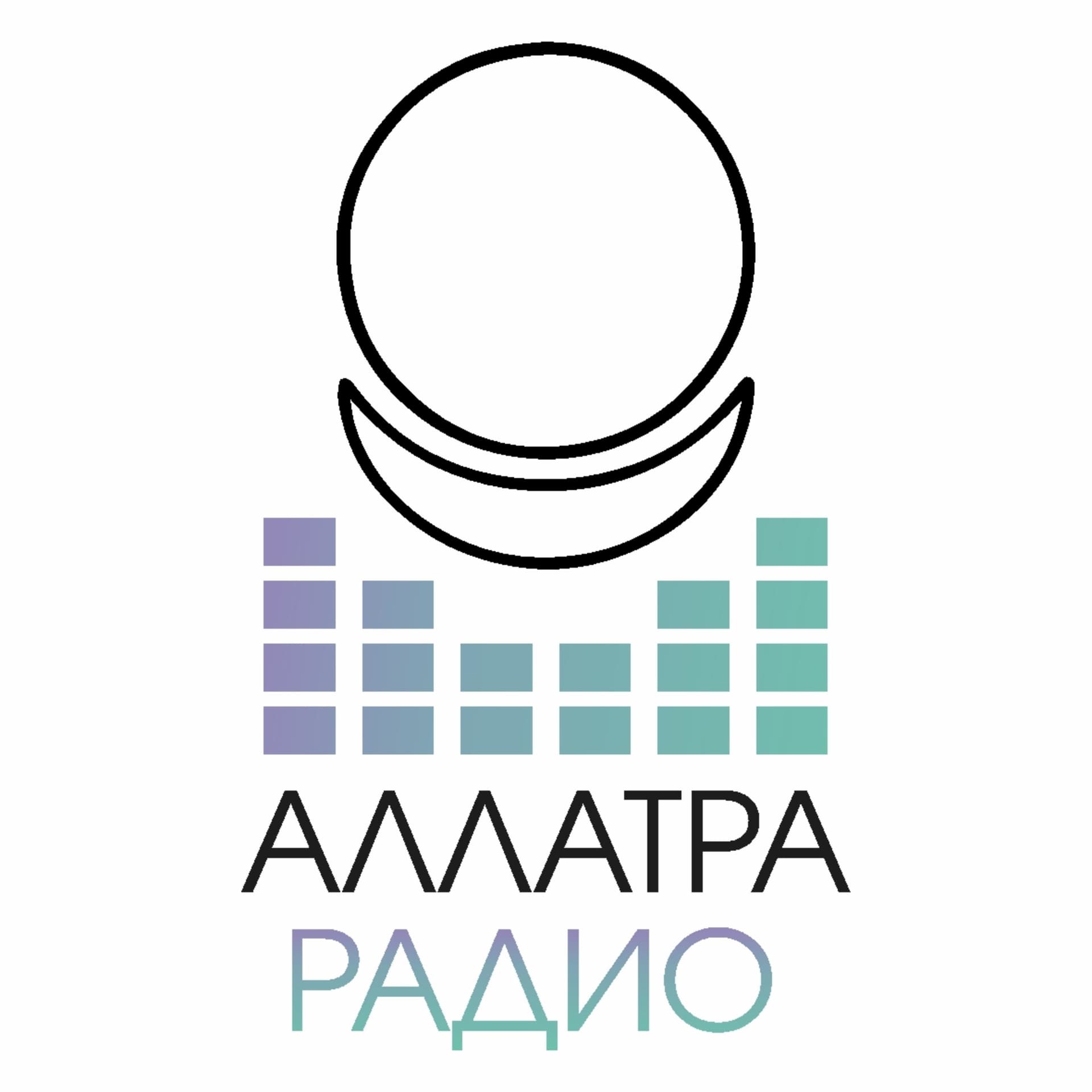 АЛЛАТРА РАДИО - Podcasts