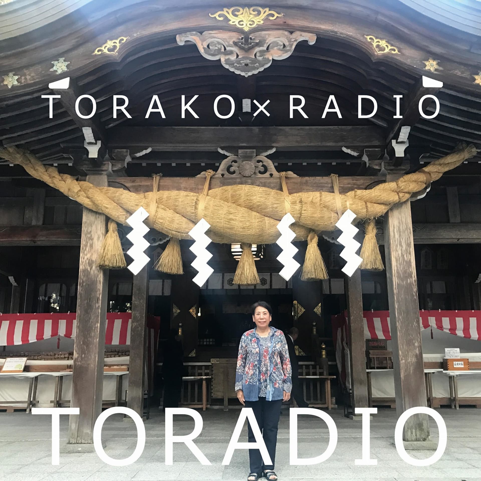 TORADIO - Podcasts