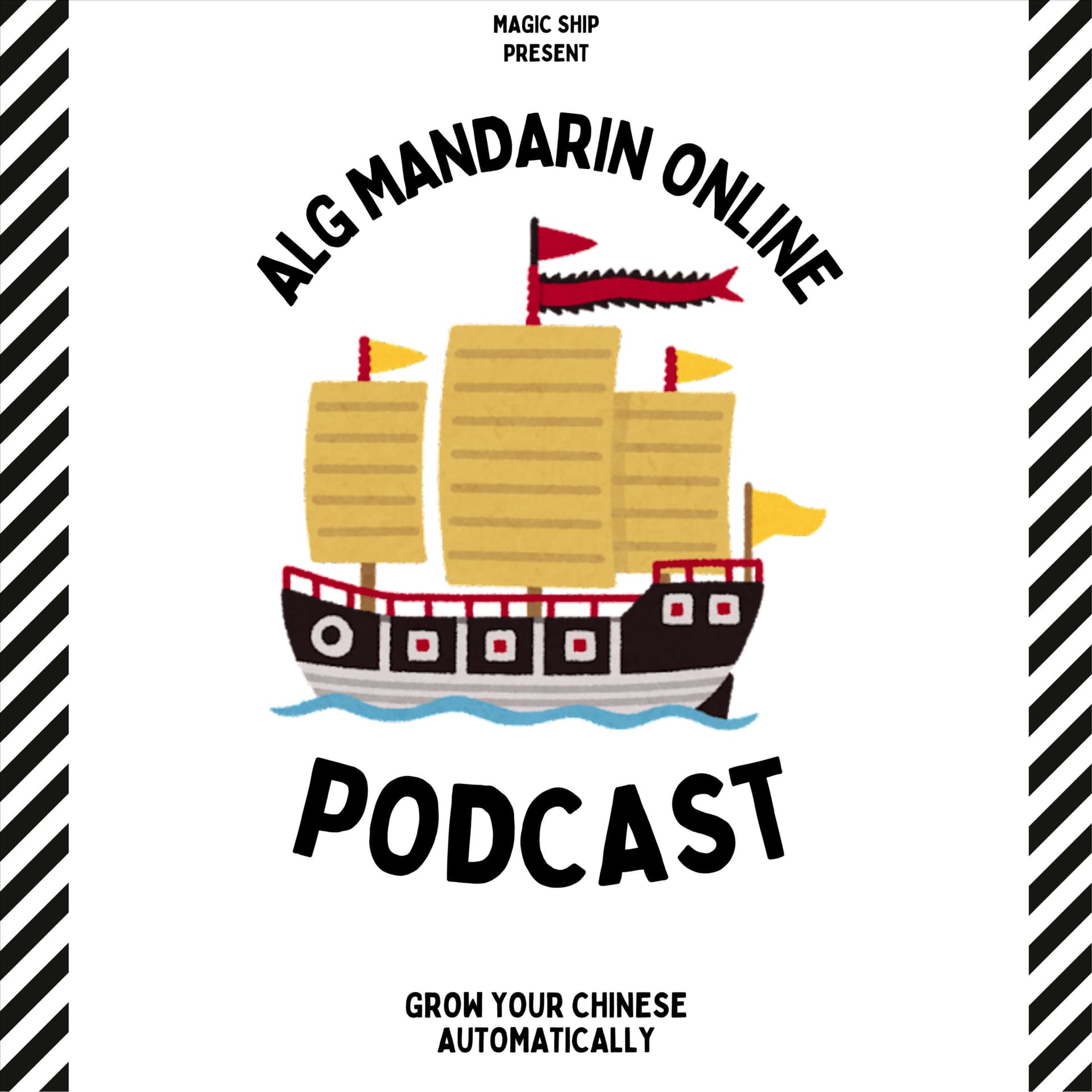 ALG Mandarin Online (Comprehensible Chinese Input for Language Learners)