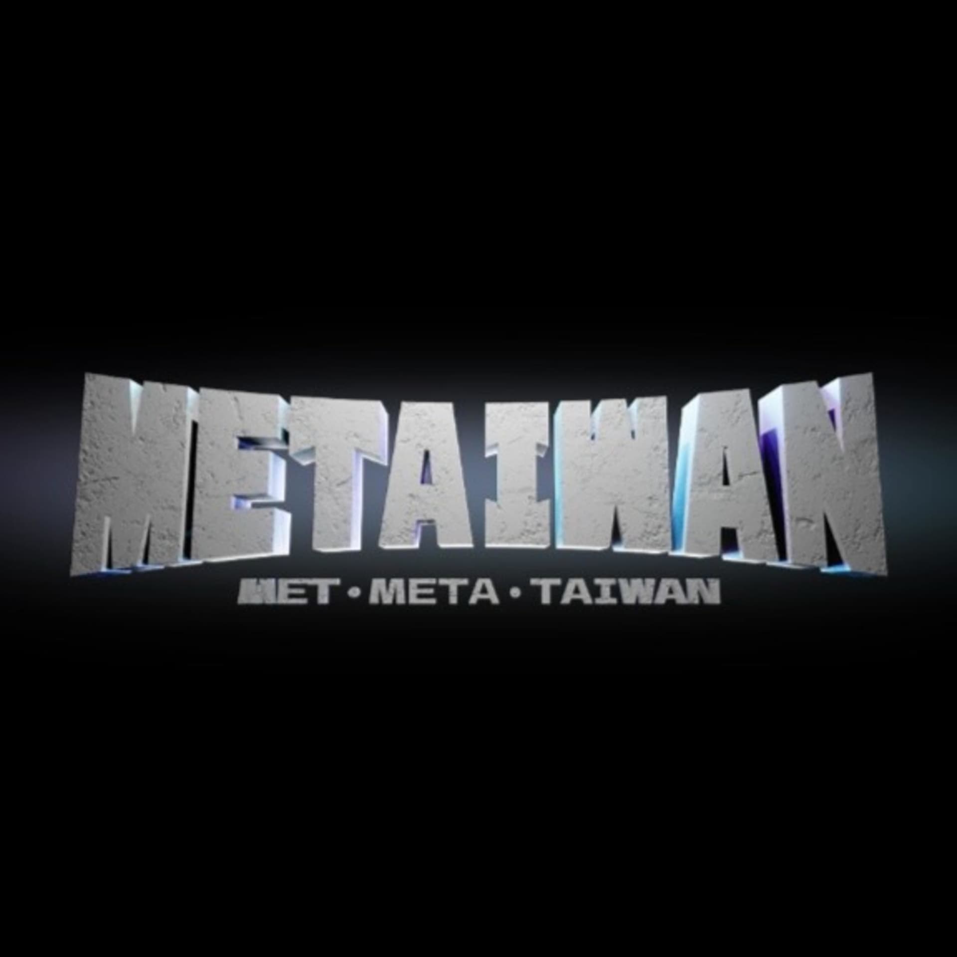 MeTaiwan FM57.7電台 - Podcasts