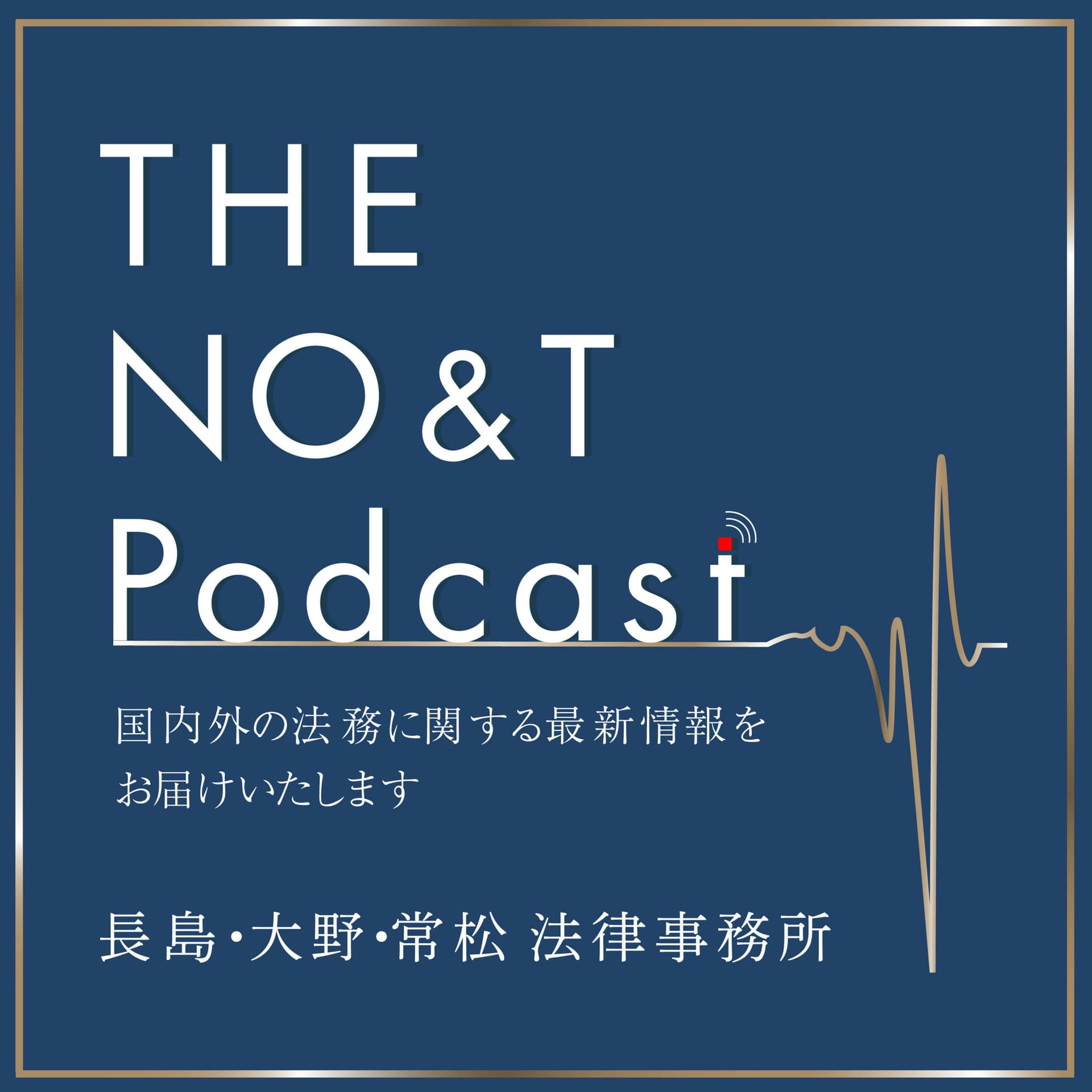 The NO&T Podcast - JP