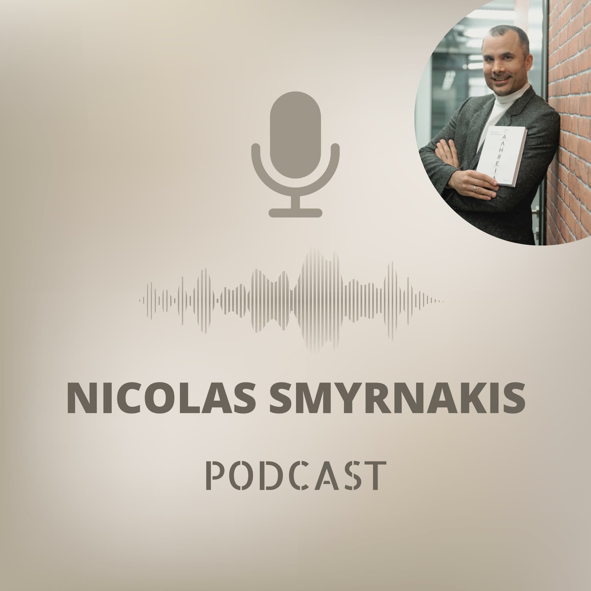 Nicolas Smyrnakis - Podcasts