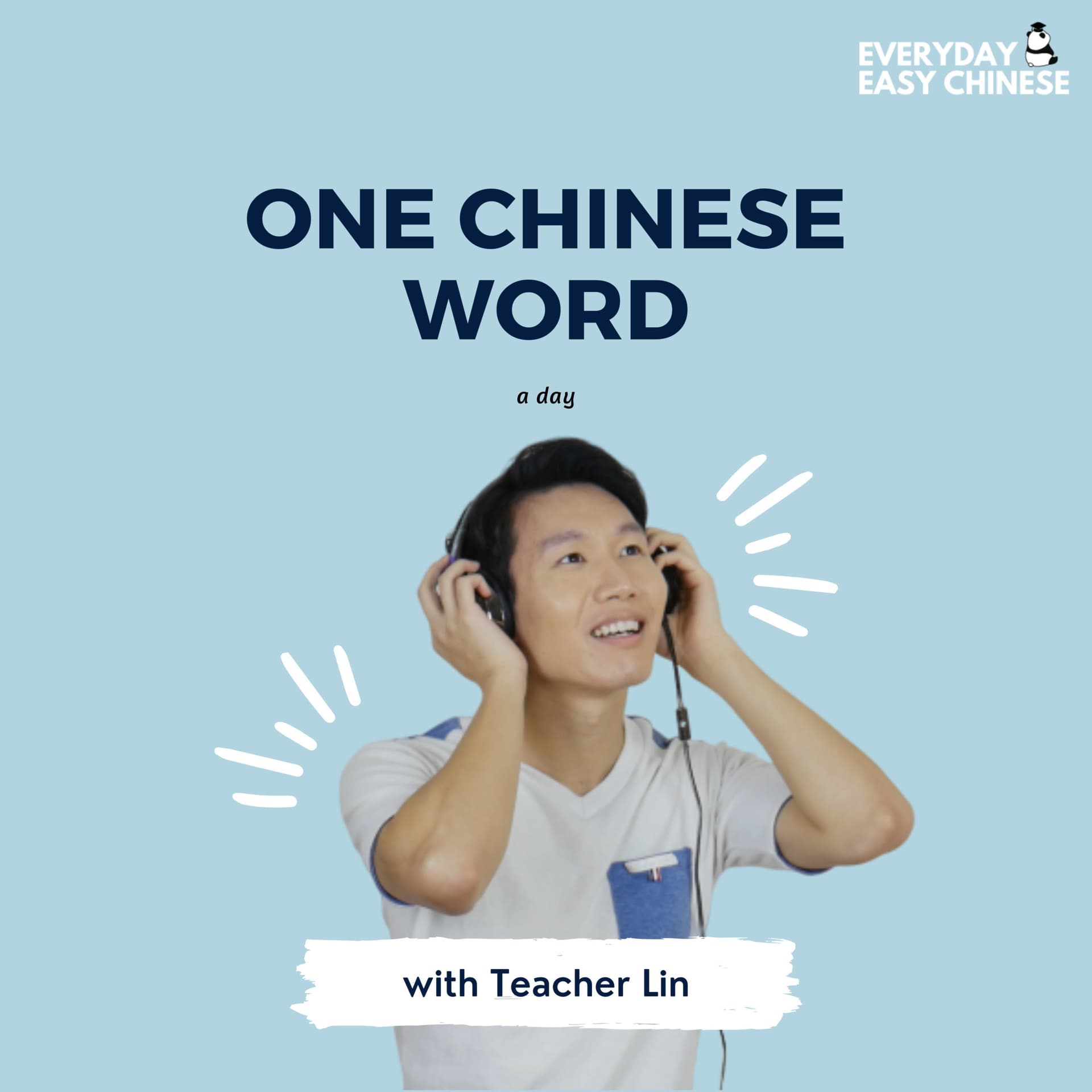 One Chinese Word a Day - Podcasts