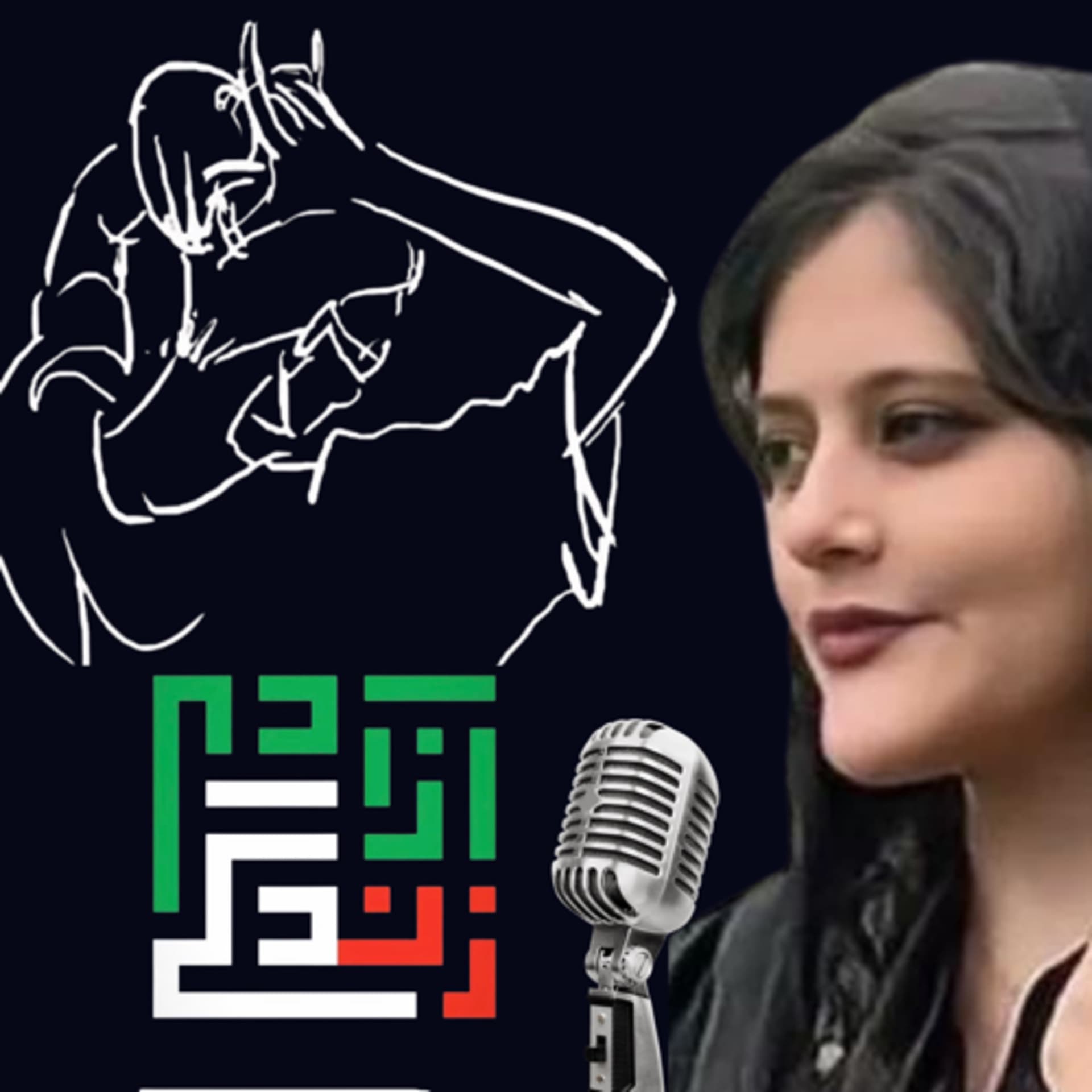 (Women, Life, Freedom Radio) رادیو زن زندگی آزادی - Podcasts