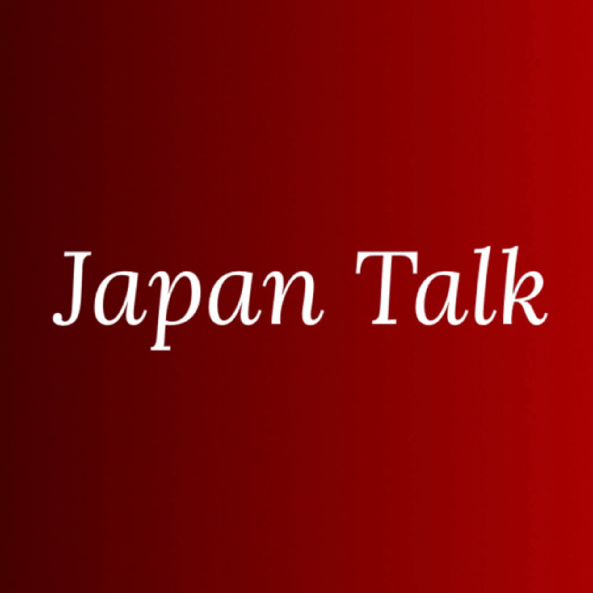 Japan Talk-Japanese podcast- - Podcasts