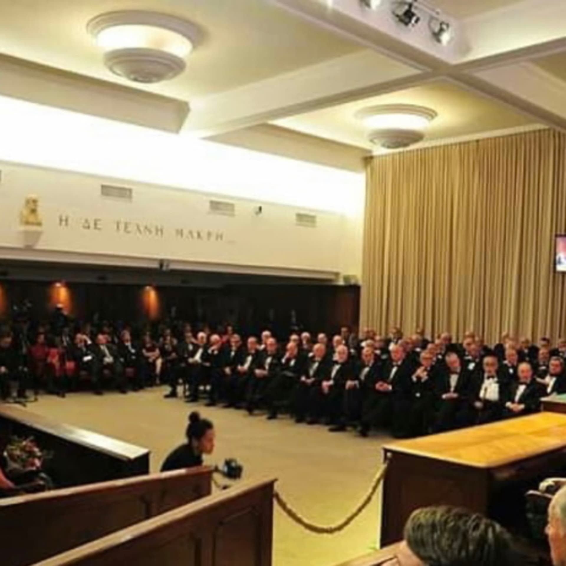 ANM - Academia Nacional de Medicina