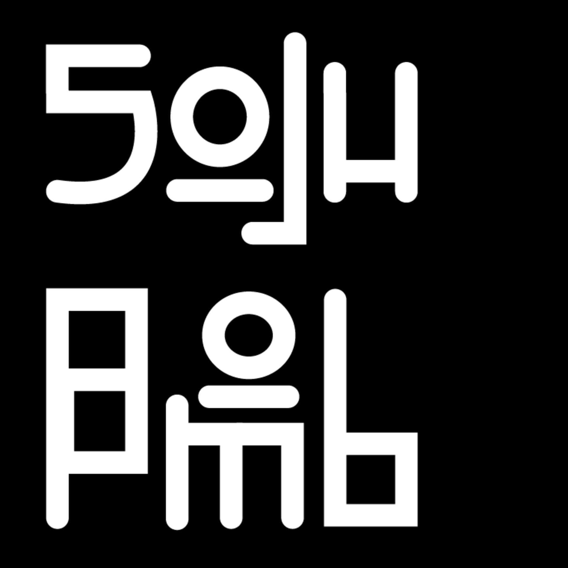 Soju Bomb - Podcasts