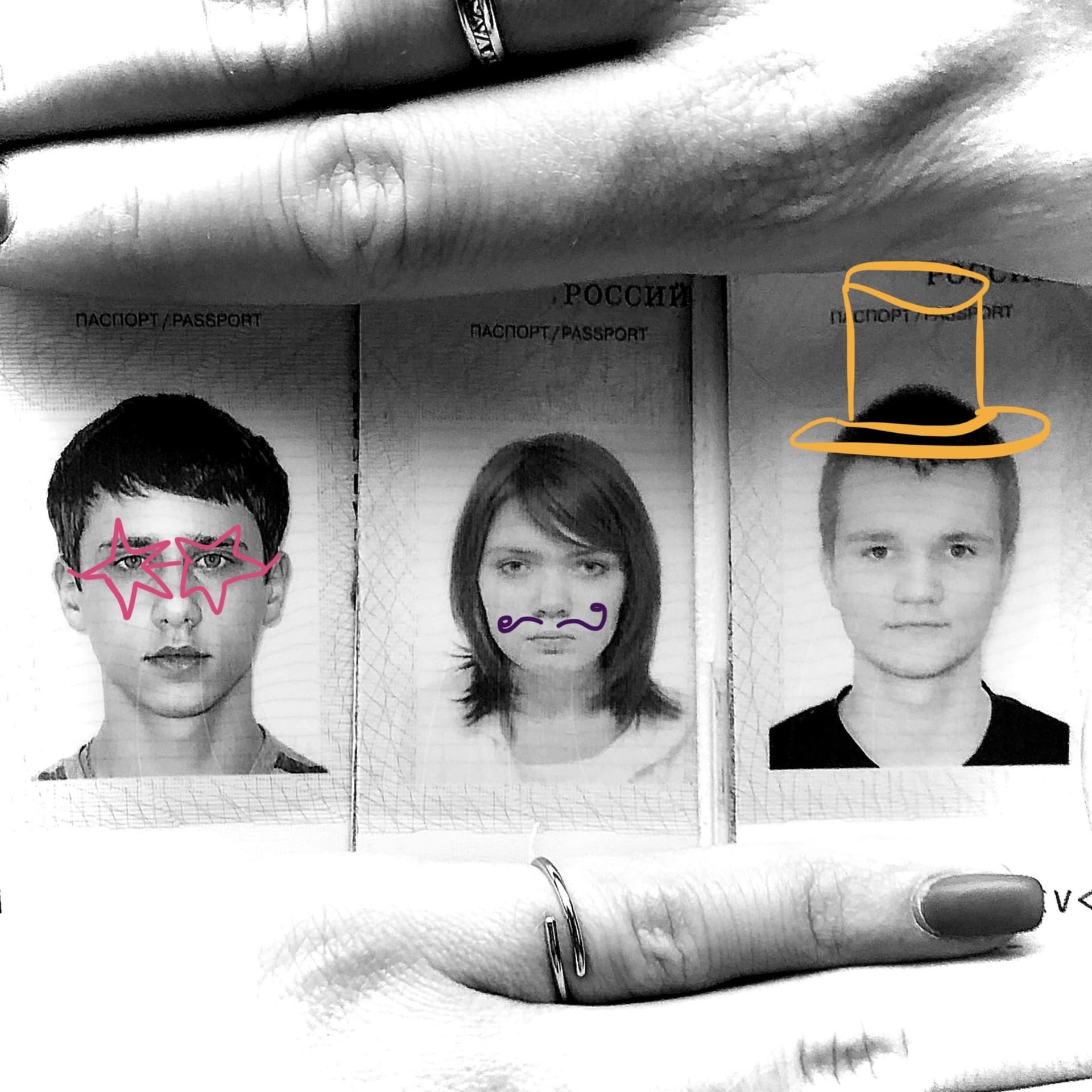 Надеюсь, нас слышно - Podcasts