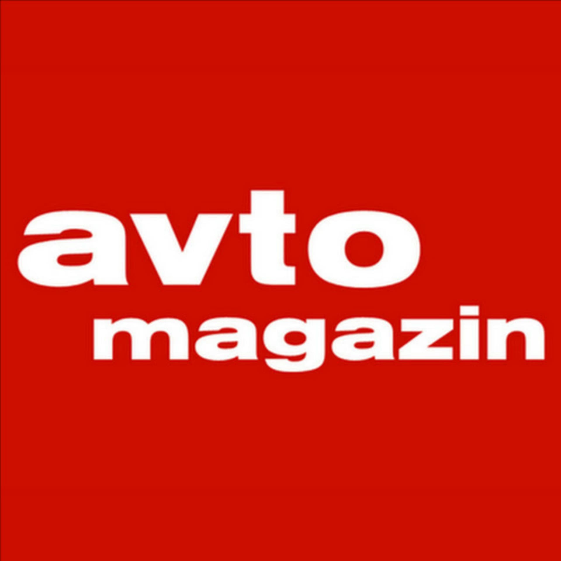 Avto Magazin - Podcasts