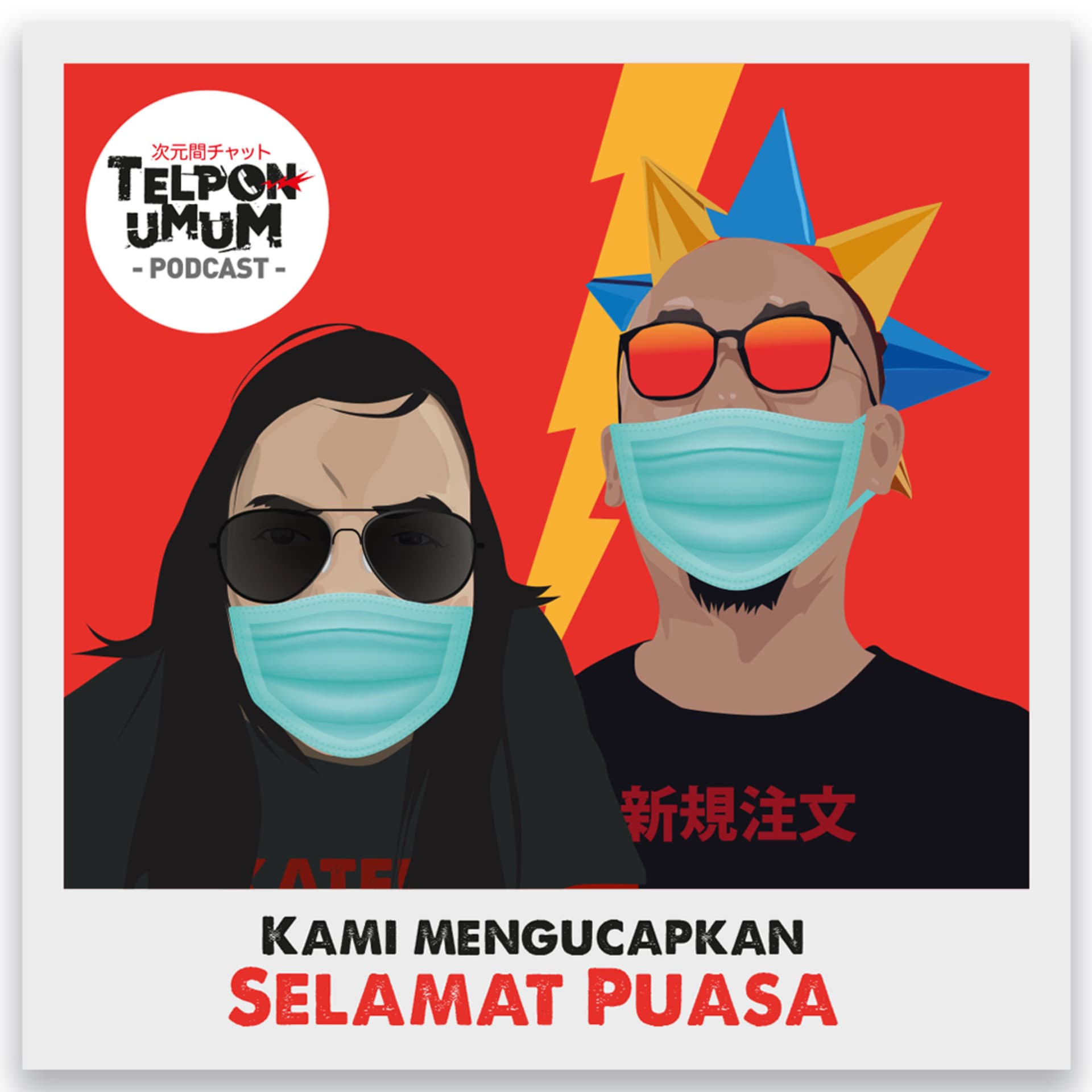 TELPON UMUM (PODCAST) - Podcasts