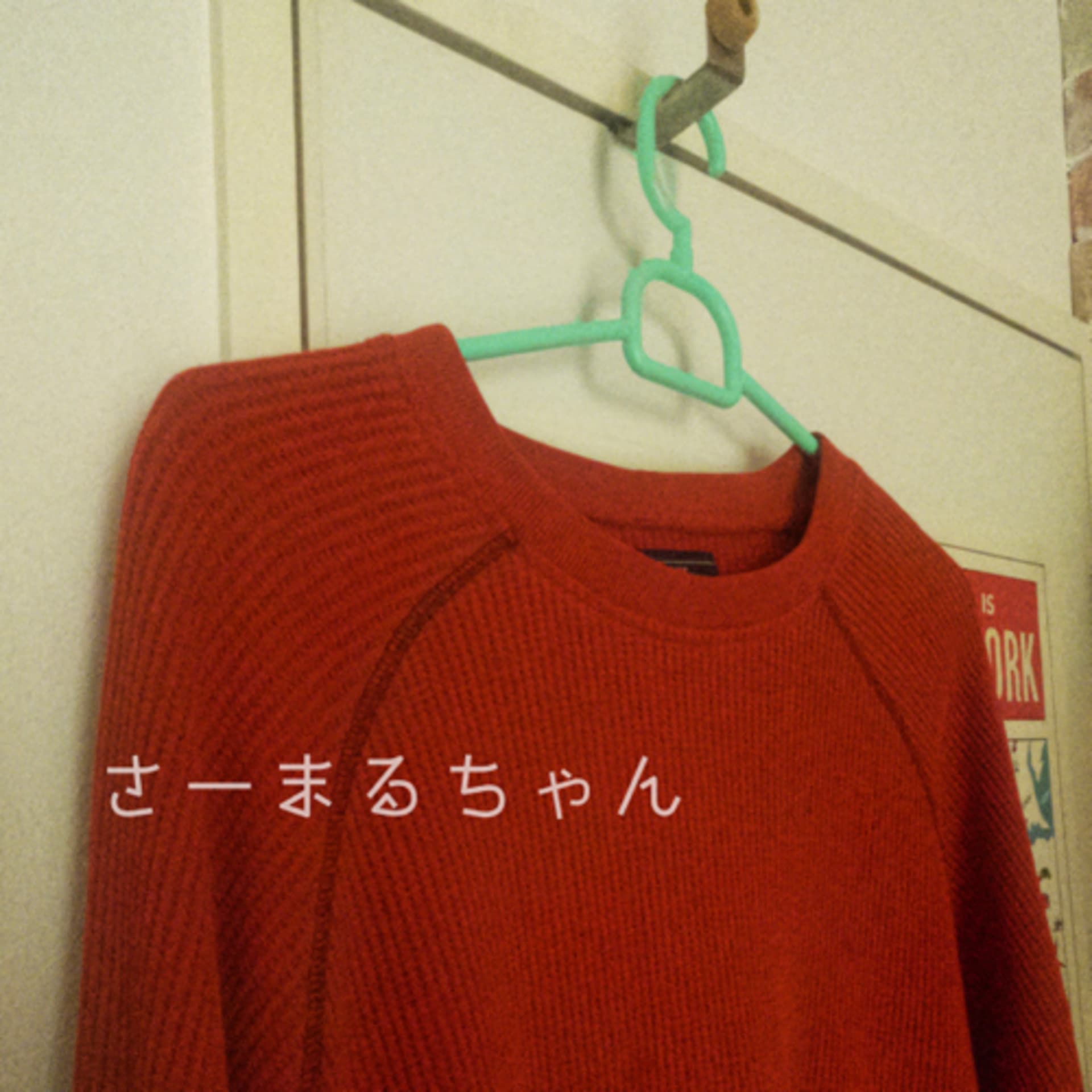 さーまるちゃん - Podcasts