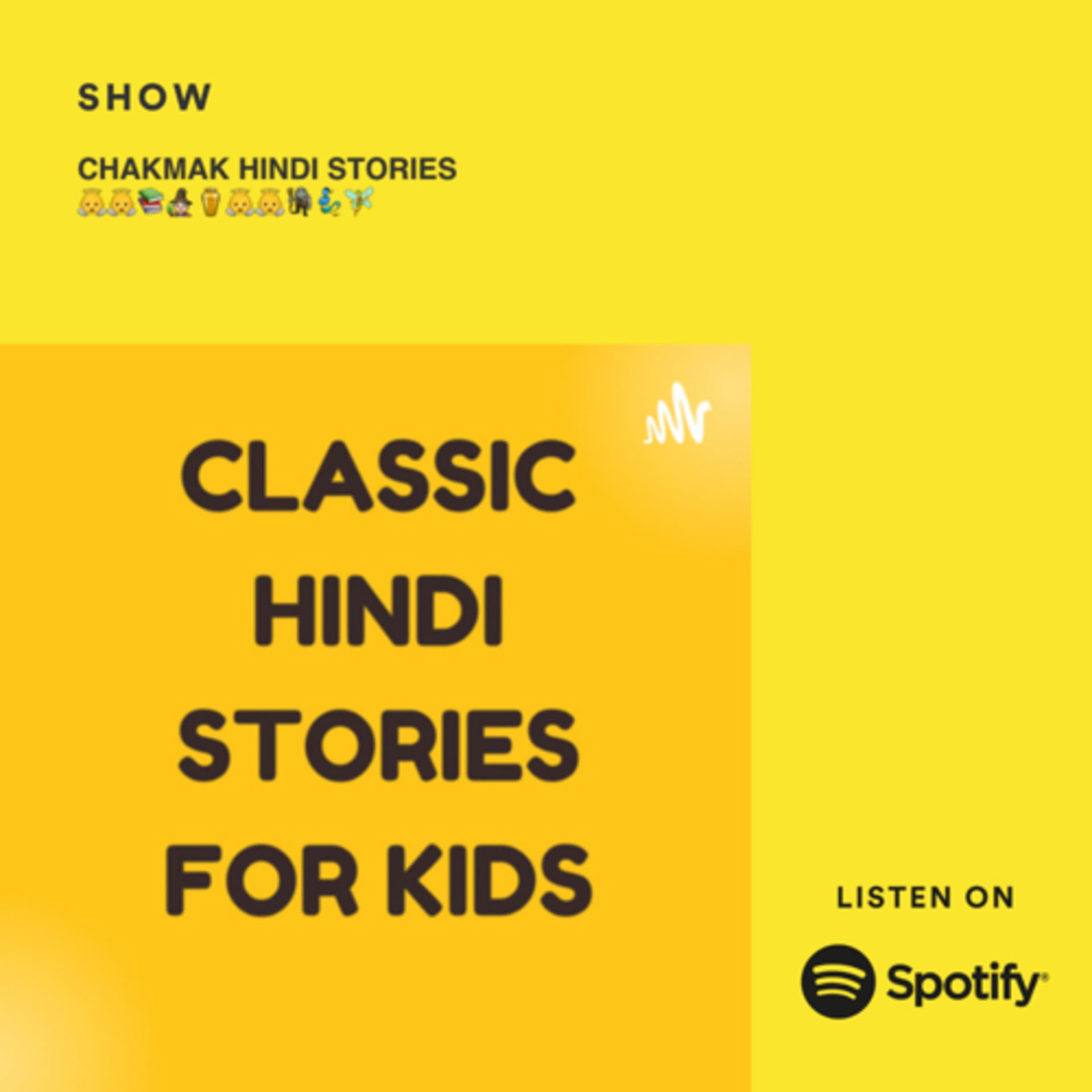 CHAKMAK HINDI STORIES 👼👼📚🧙🏻♀️⚱️👼👼🧌🧞♂️🧚 - Podcasts