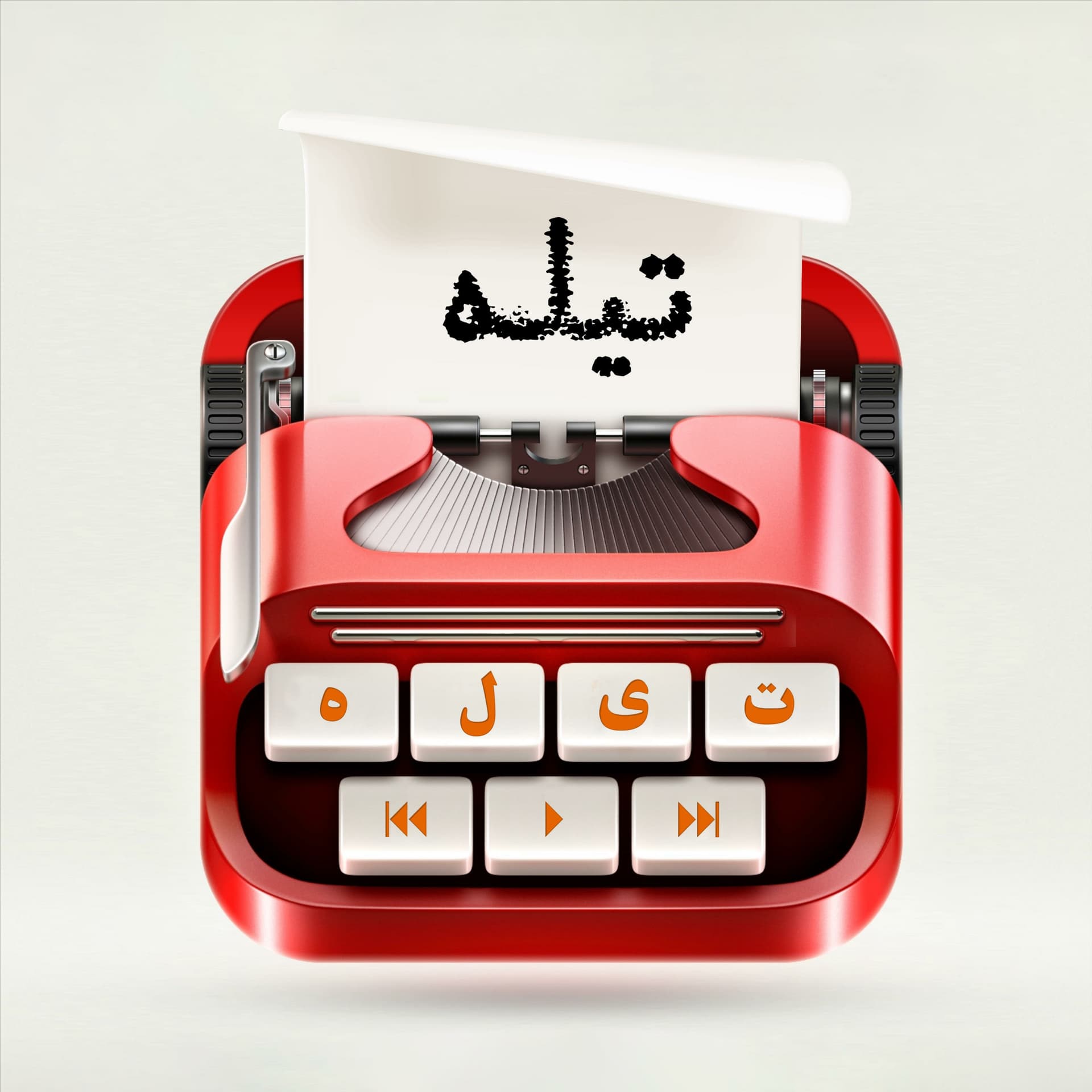 Teeleh Podcast | پادکست تیله - Podcasts