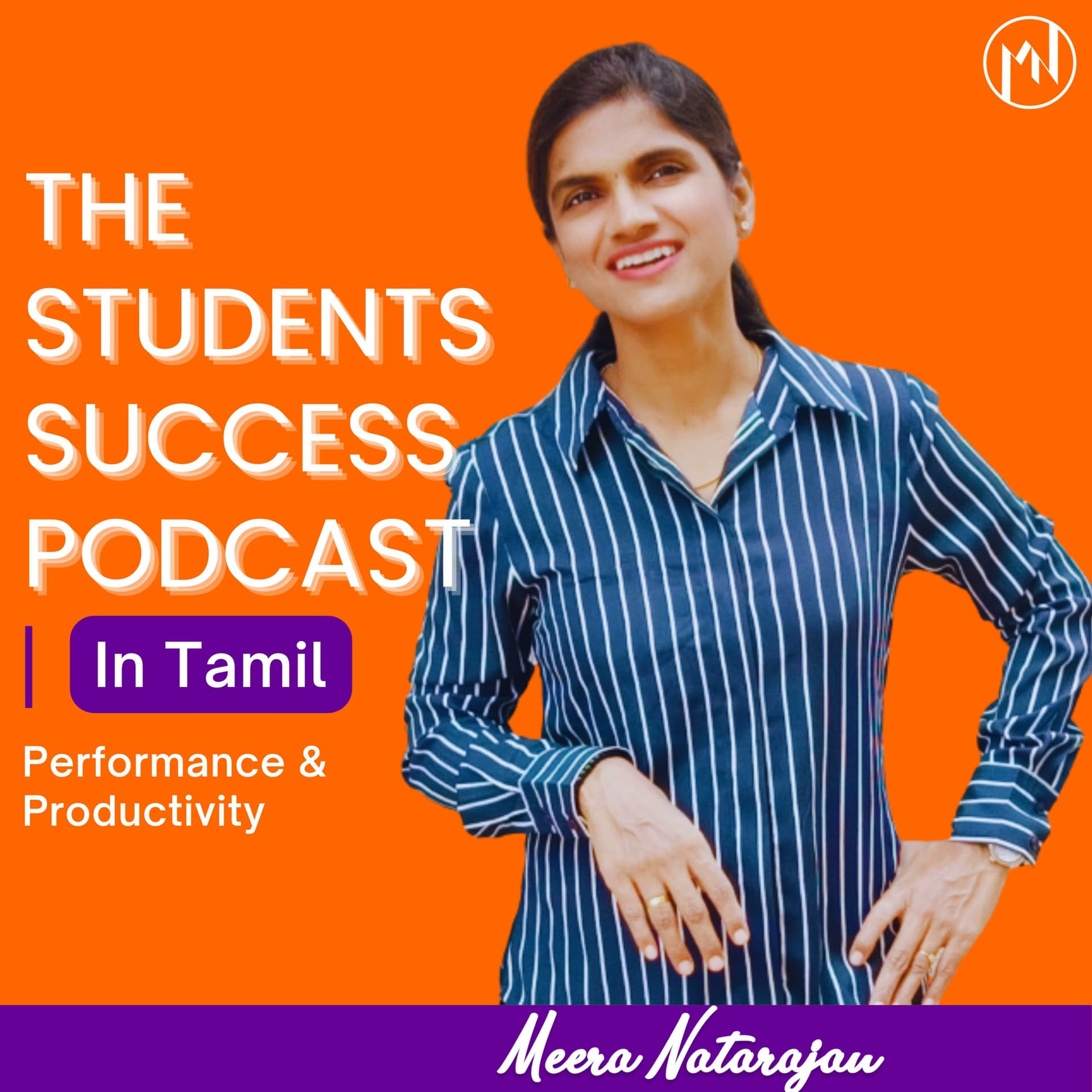 The Students Success Podcast (In Tamil) - Podcasts