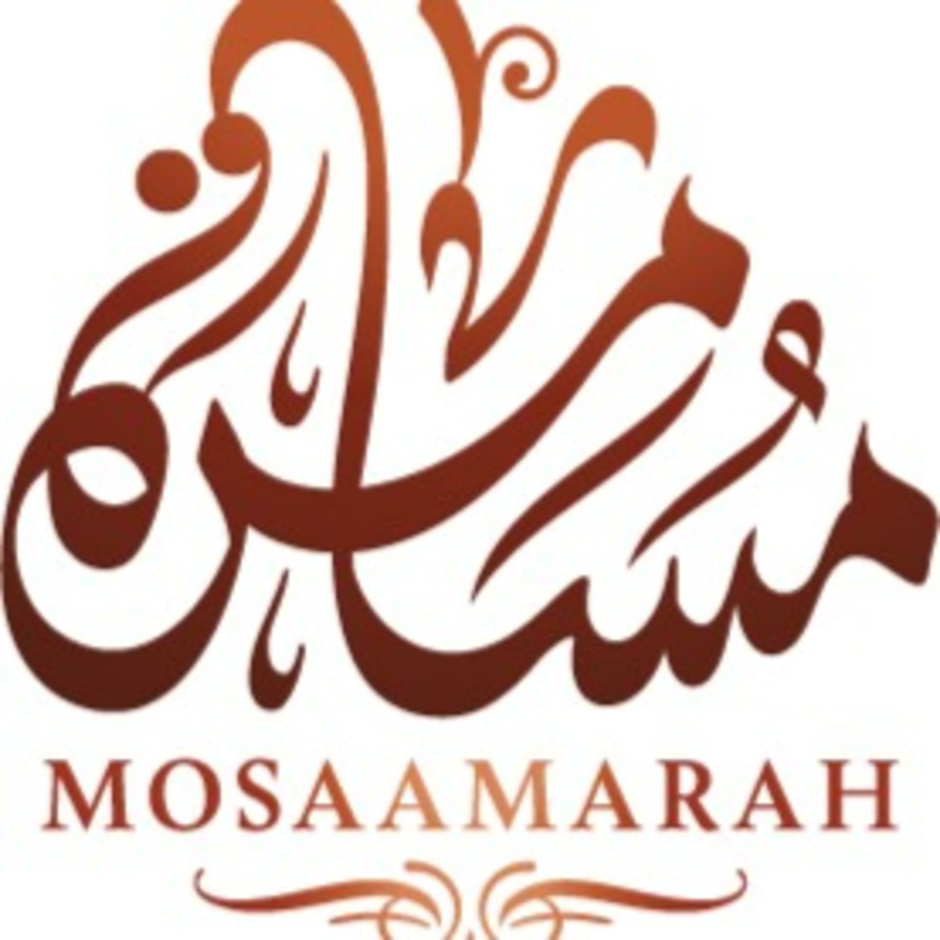 بودكاست مسامرة - Podcasts