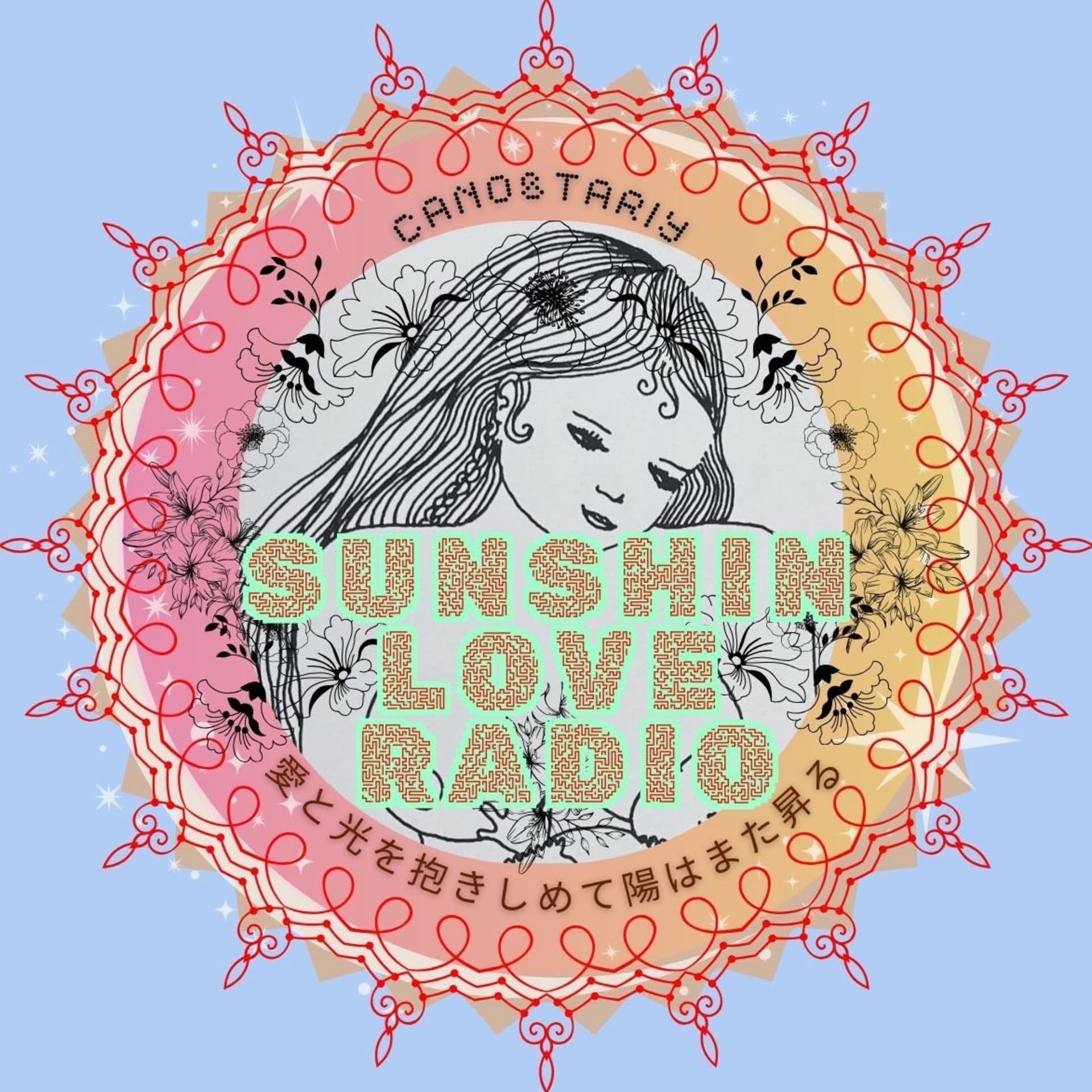 Sunshine Love RADIO - Podcasts