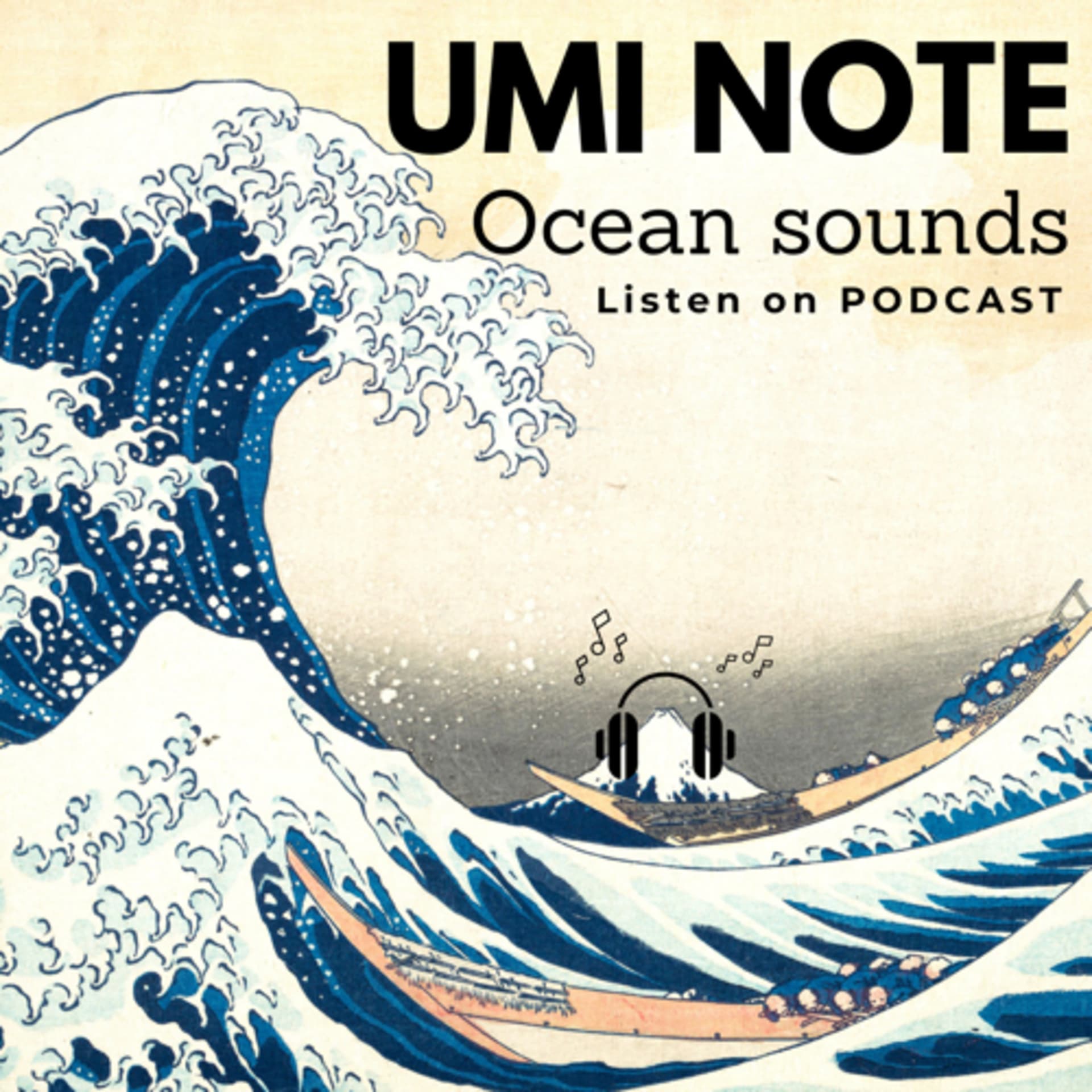 umi note/Ocean Sounds - Podcasts