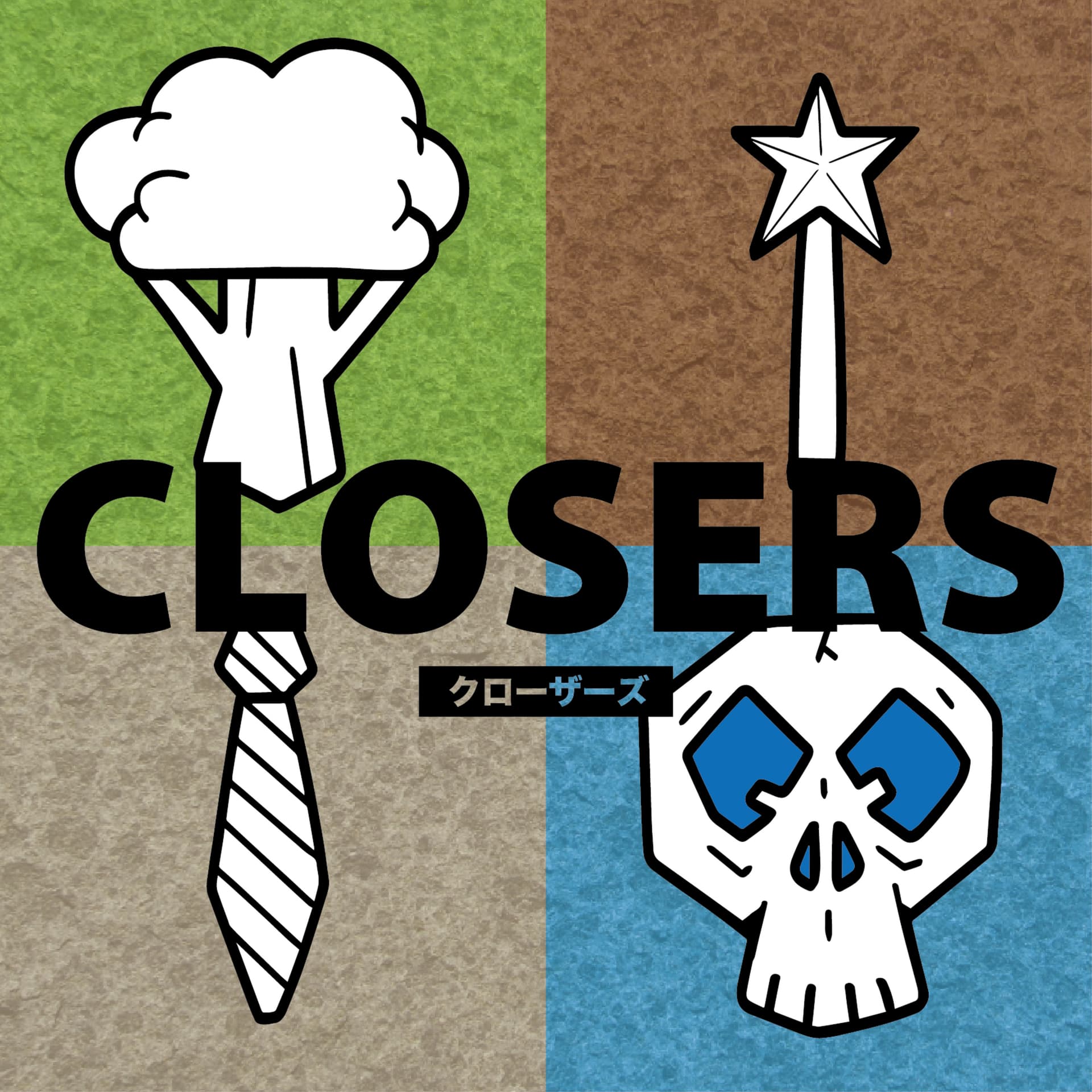 クローザーズのラジオ - Podcasts