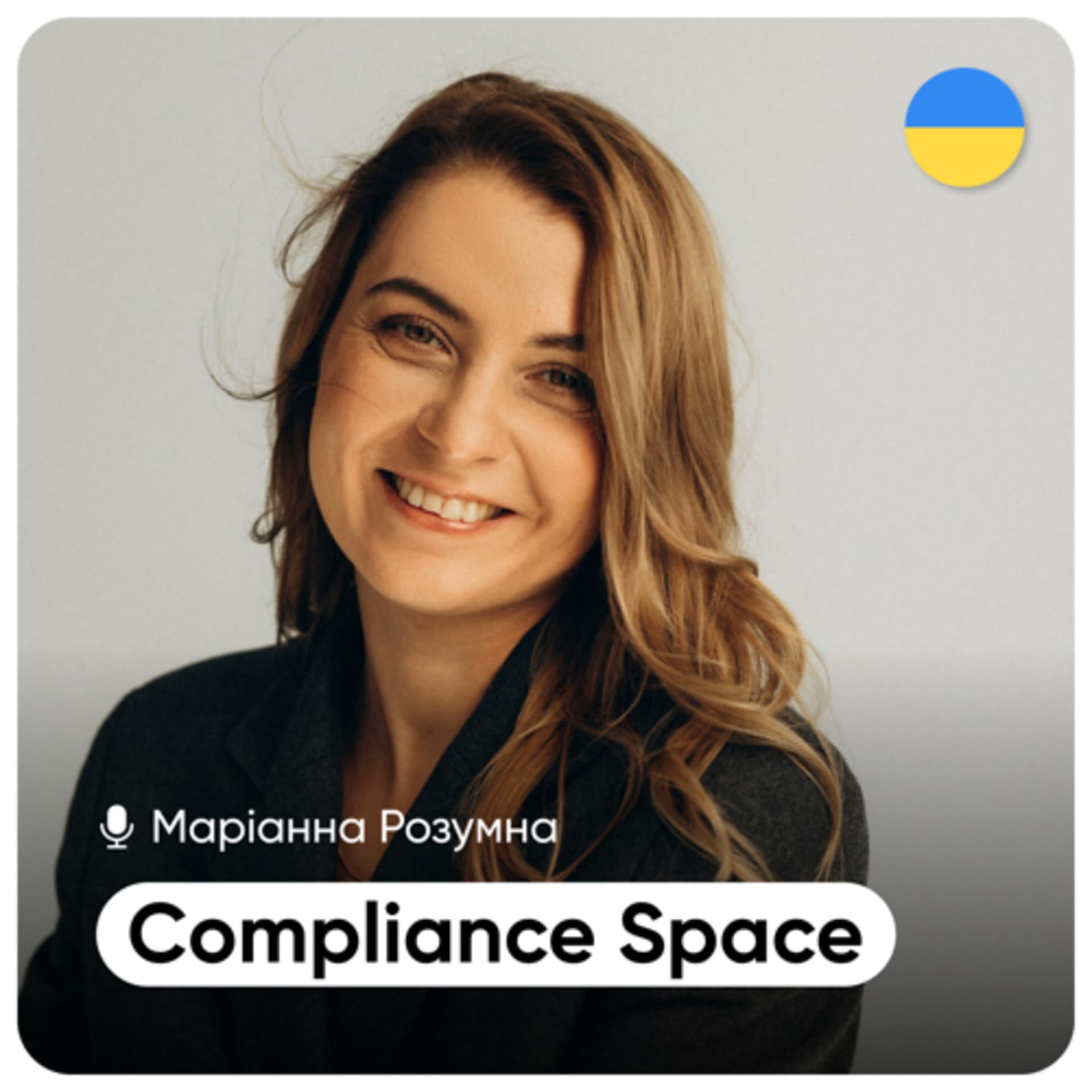 Compliance Space - Podcasts