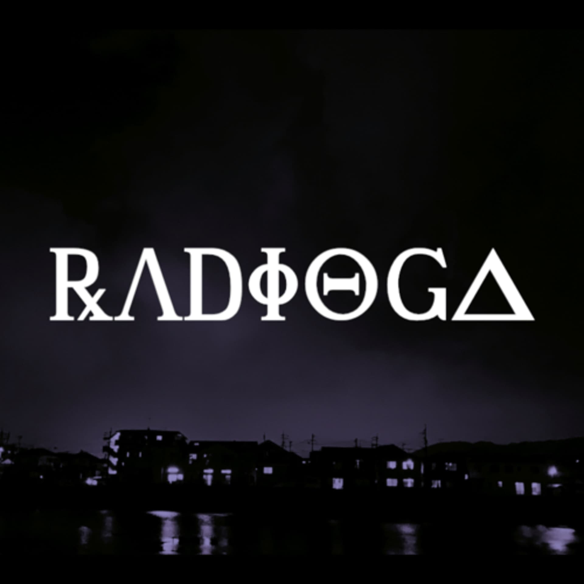 radioGA - Podcasts
