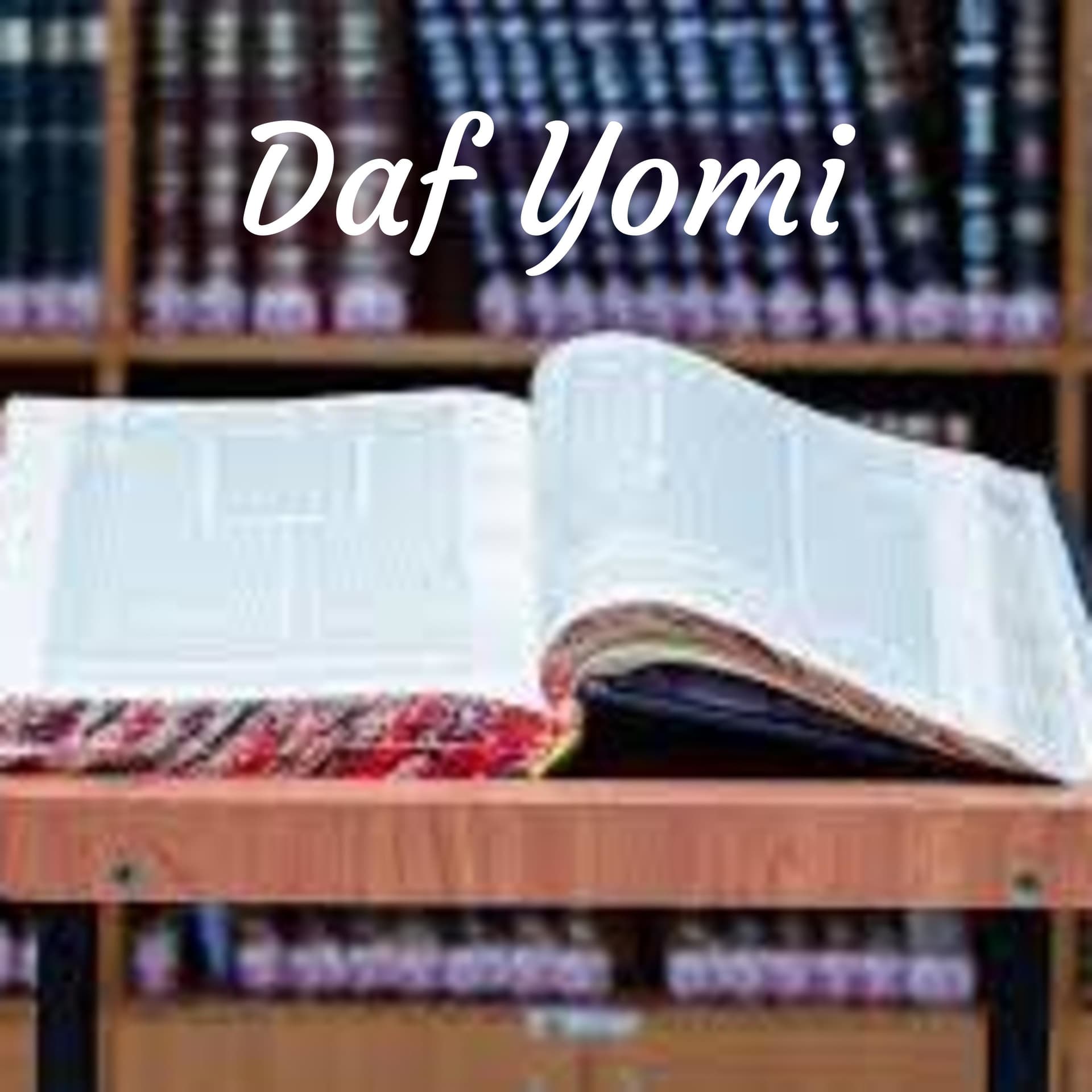 Daf Yomi - Elie Lerea - Podcasts