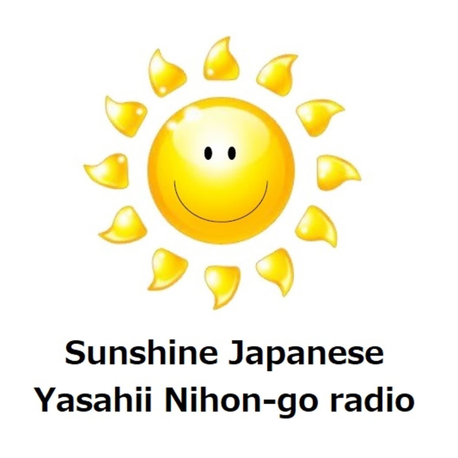 Sunshine Japanese Yasashii Nihon-go radio - Podcasts