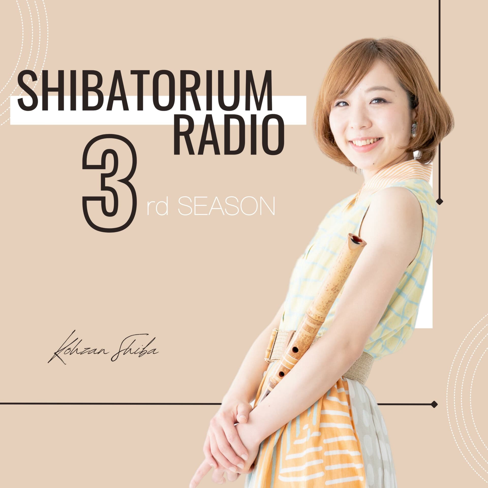 音楽talk番組 SHIBATORIUM Radio - Podcasts