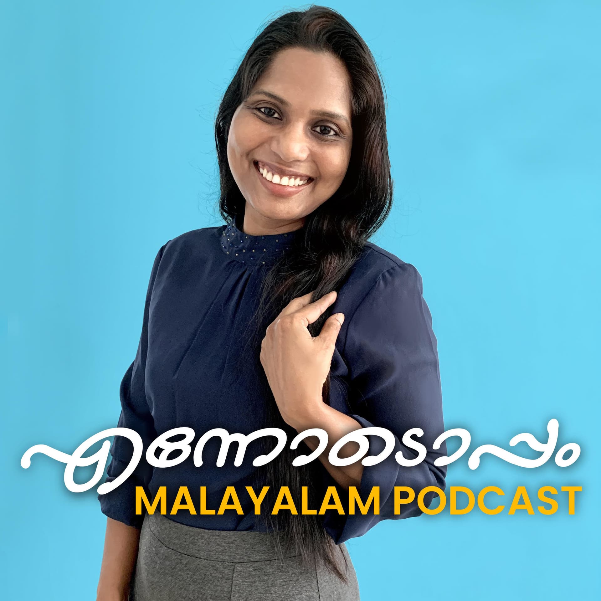 Ennodoppam Malayalam Podcast - Podcasts