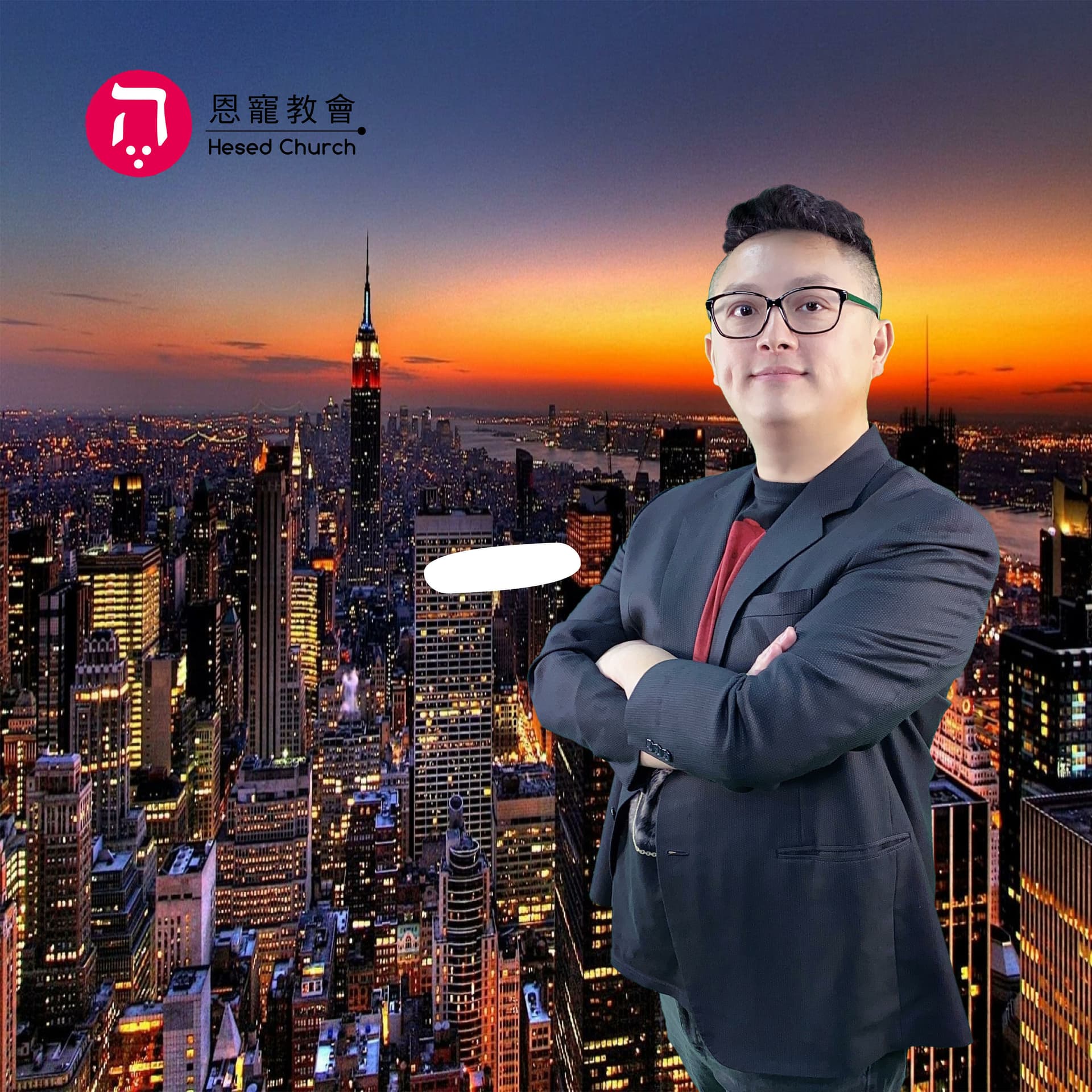 恩寵教會-恩典廣播電台 - Podcasts