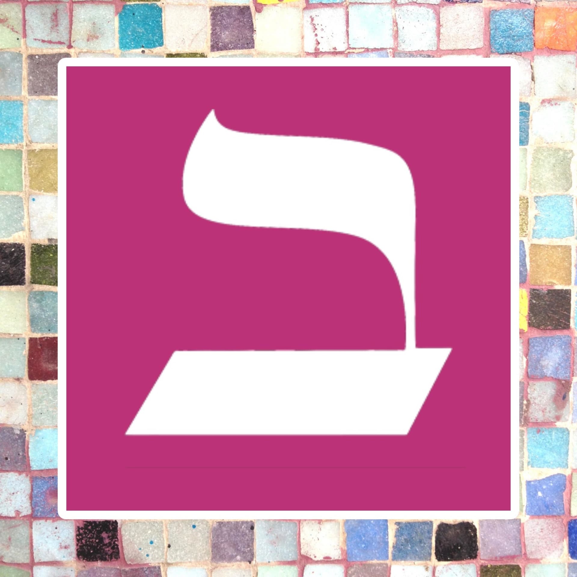 Mosaico - Bet Magazine Podcast - Podcasts