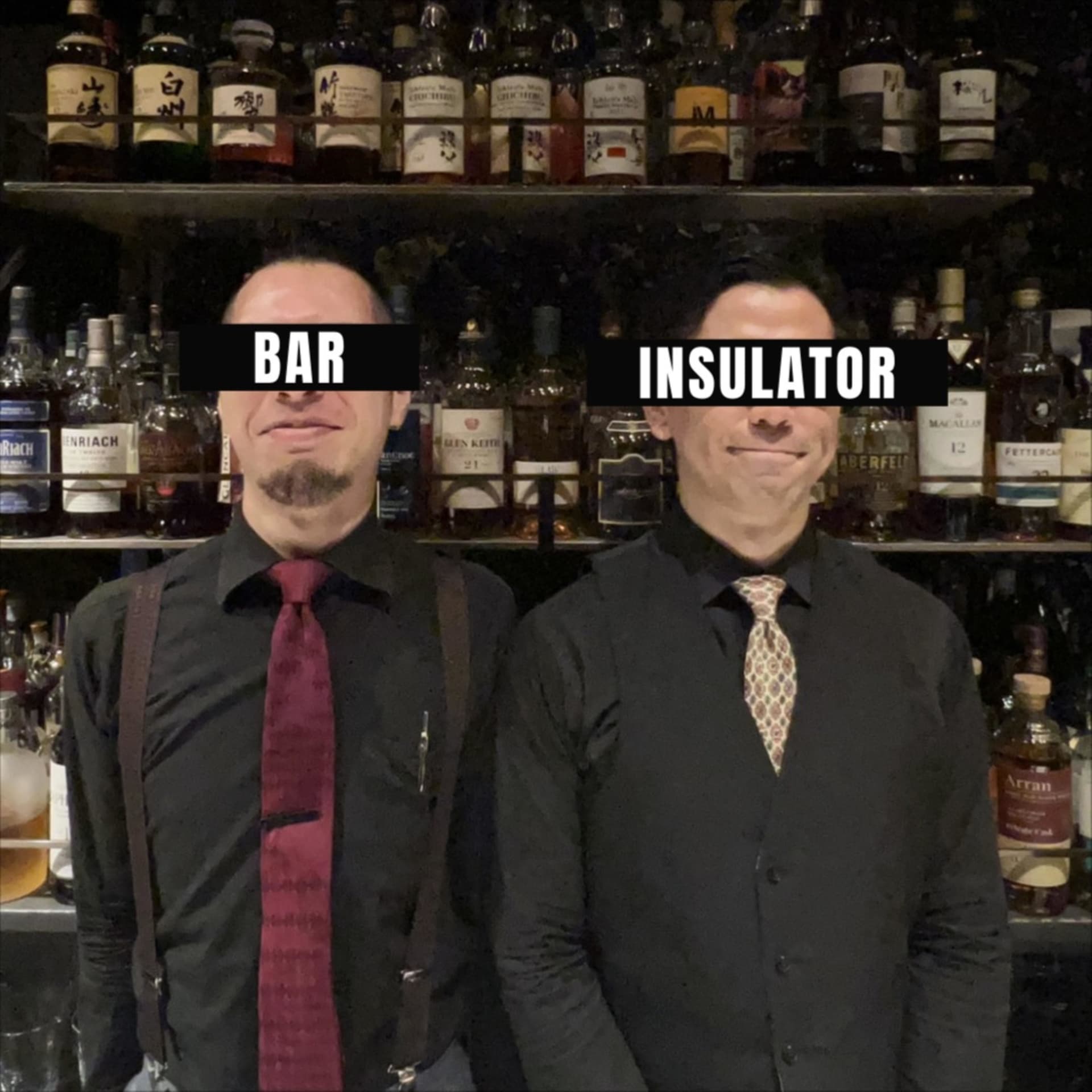 BAR INSULATOR(バー インシュレーター)
