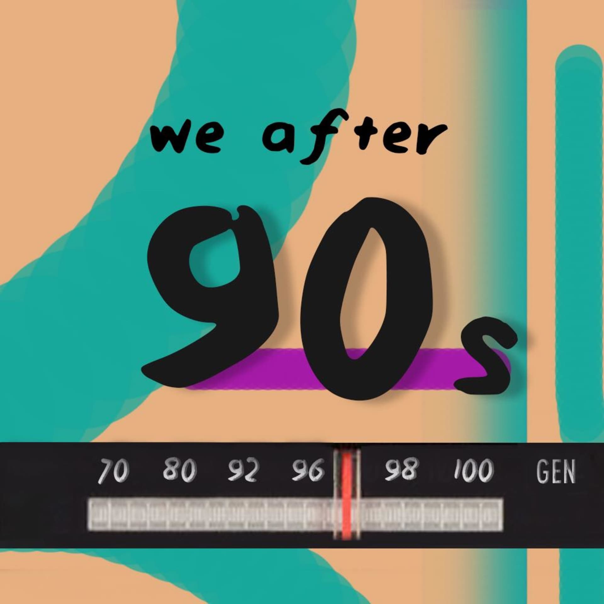玖零後的我們 x We after 90s - Podcasts