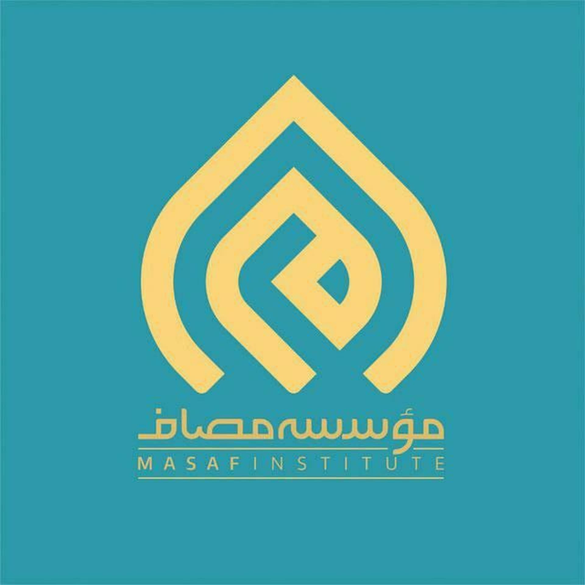سخنرانی استاد رائفی پور - Podcasts