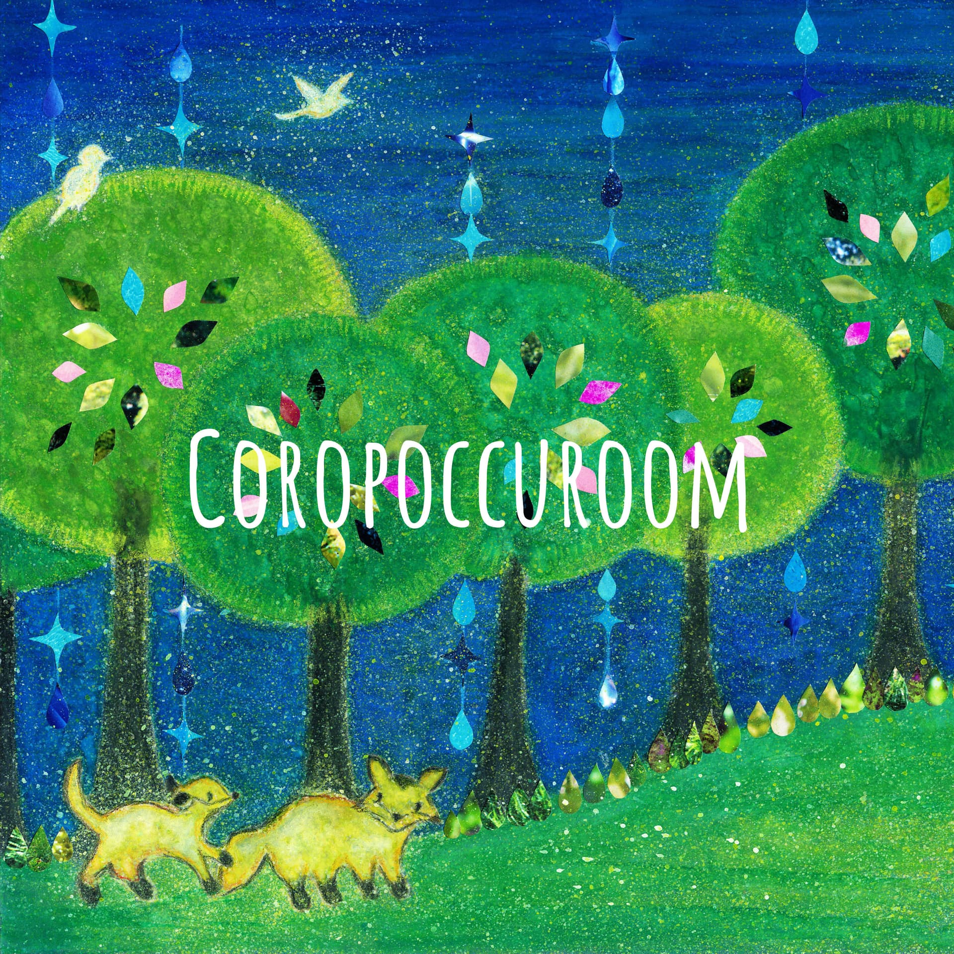 ポックルの語り部屋♪Coropoccuroom Radio♪ - Podcasts