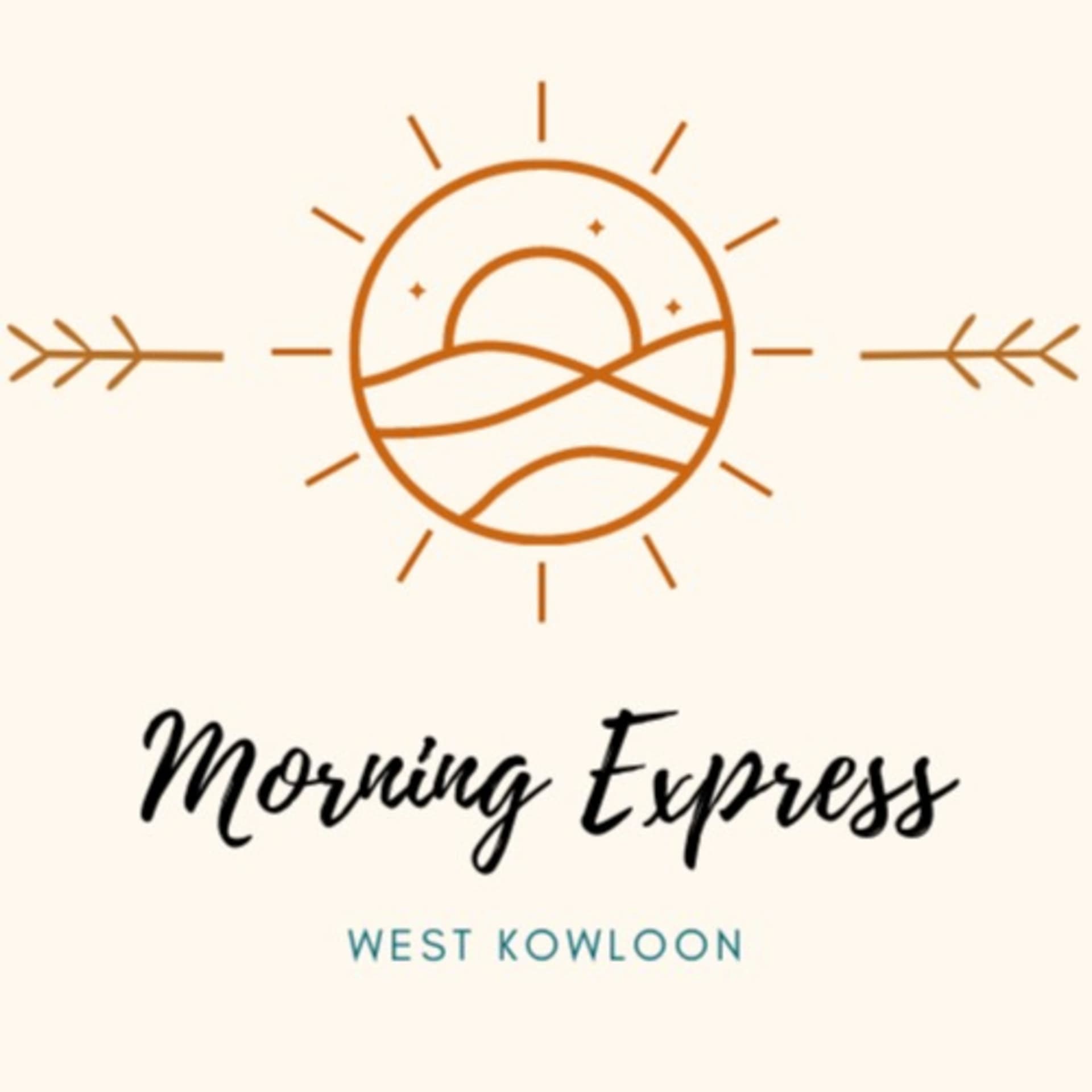 西九晨光速遞 West Kowloon Morning Express - Podcasts