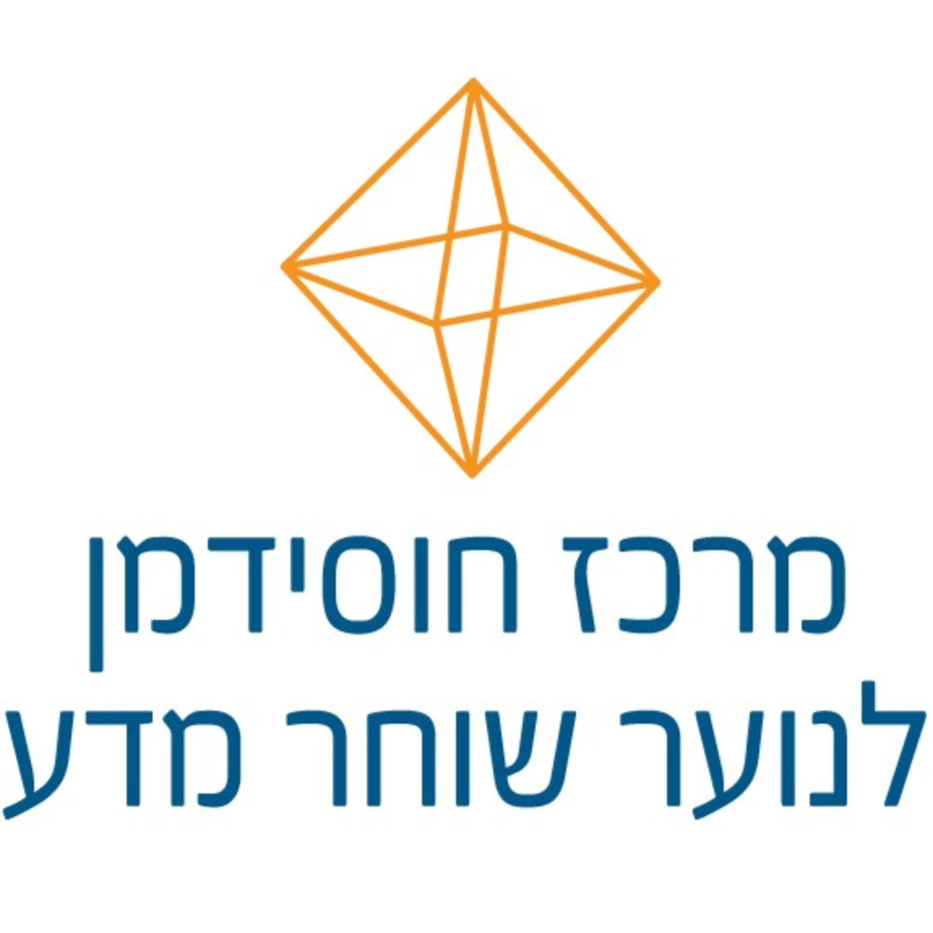 הפודקאסטים של חוסידמן - Podcasts
